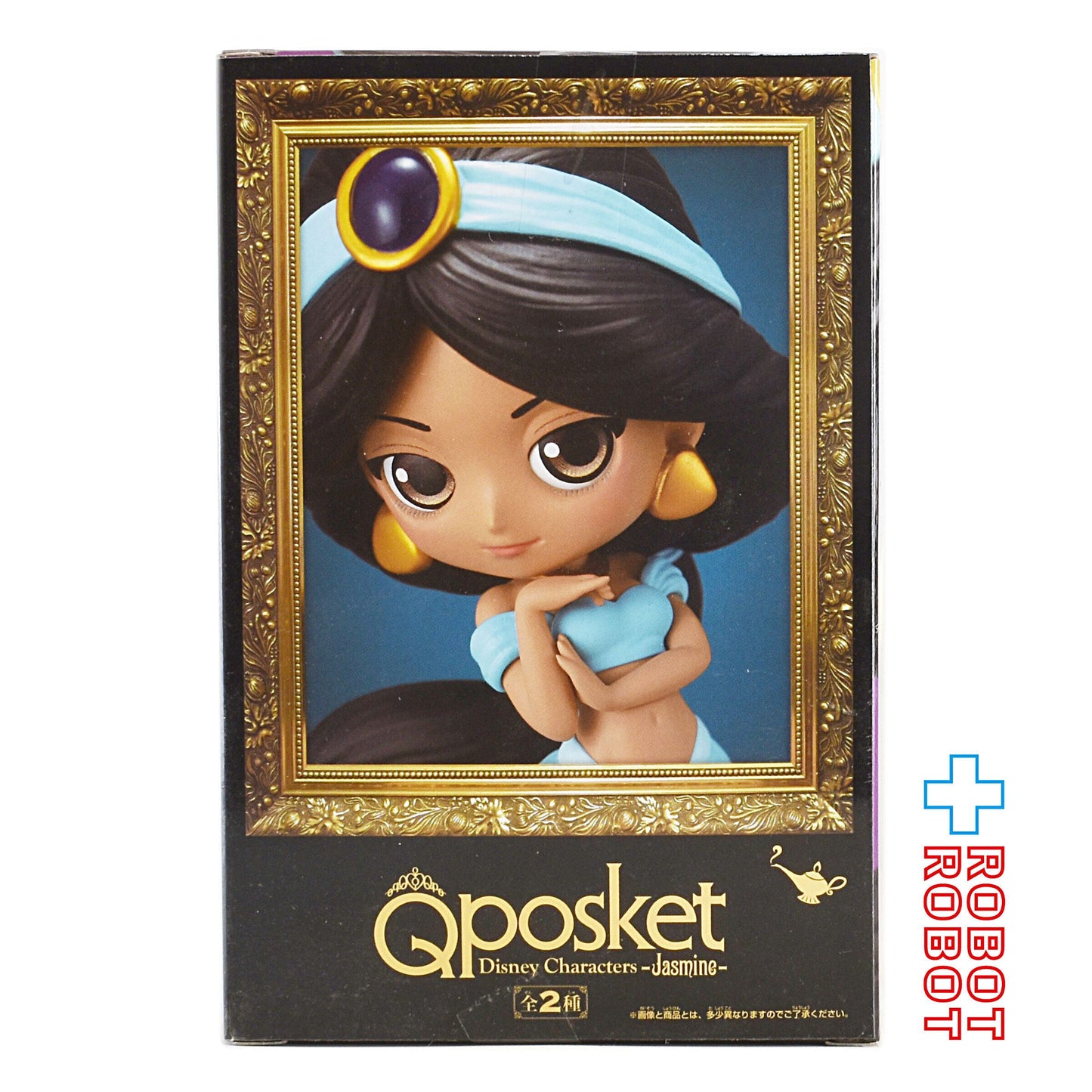 QPOSKET Qポスケット ディズニー ジャスミン A 通常カラー 未開封