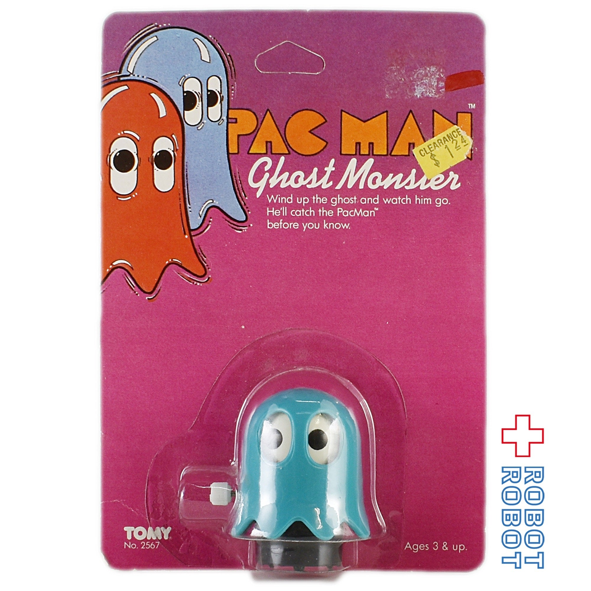 ◎ BANDAI 偉 バンダイ PACMAN MUSEUM パックマン ミニチュアコレクション 7個セット 未開封 売買されたオークション情報  落札价格 【au payマーケット】の商品情報をアーカイブ公開