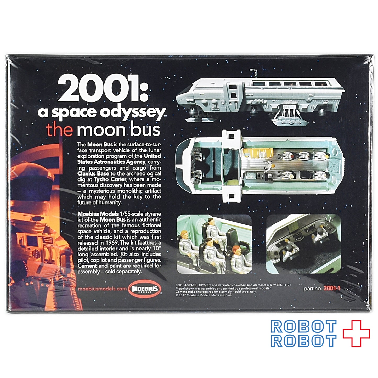 メビウス ムーンバス 2001年宇宙の旅 1/50 モデルキット 未開封