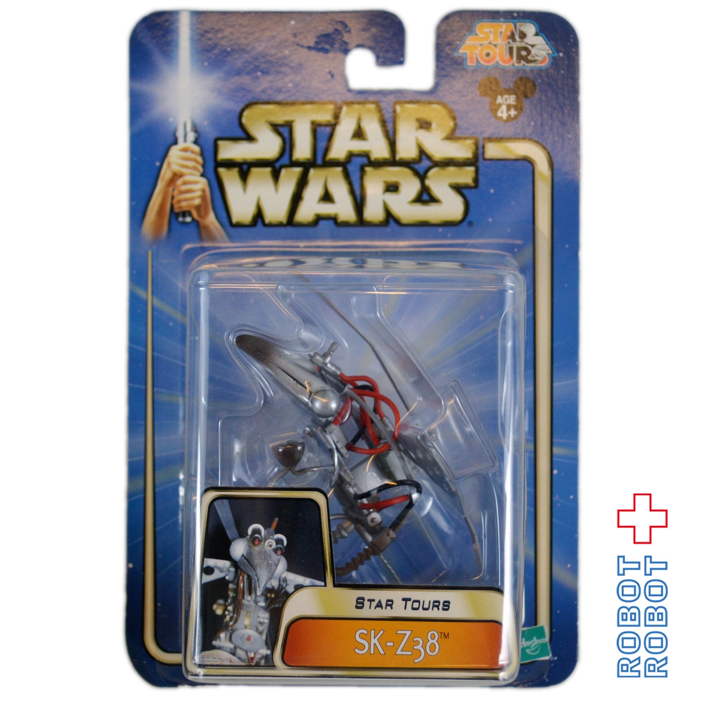 スター・ウォーズ スターツアーズ Star Tours 2002 wave3 SK-Z38