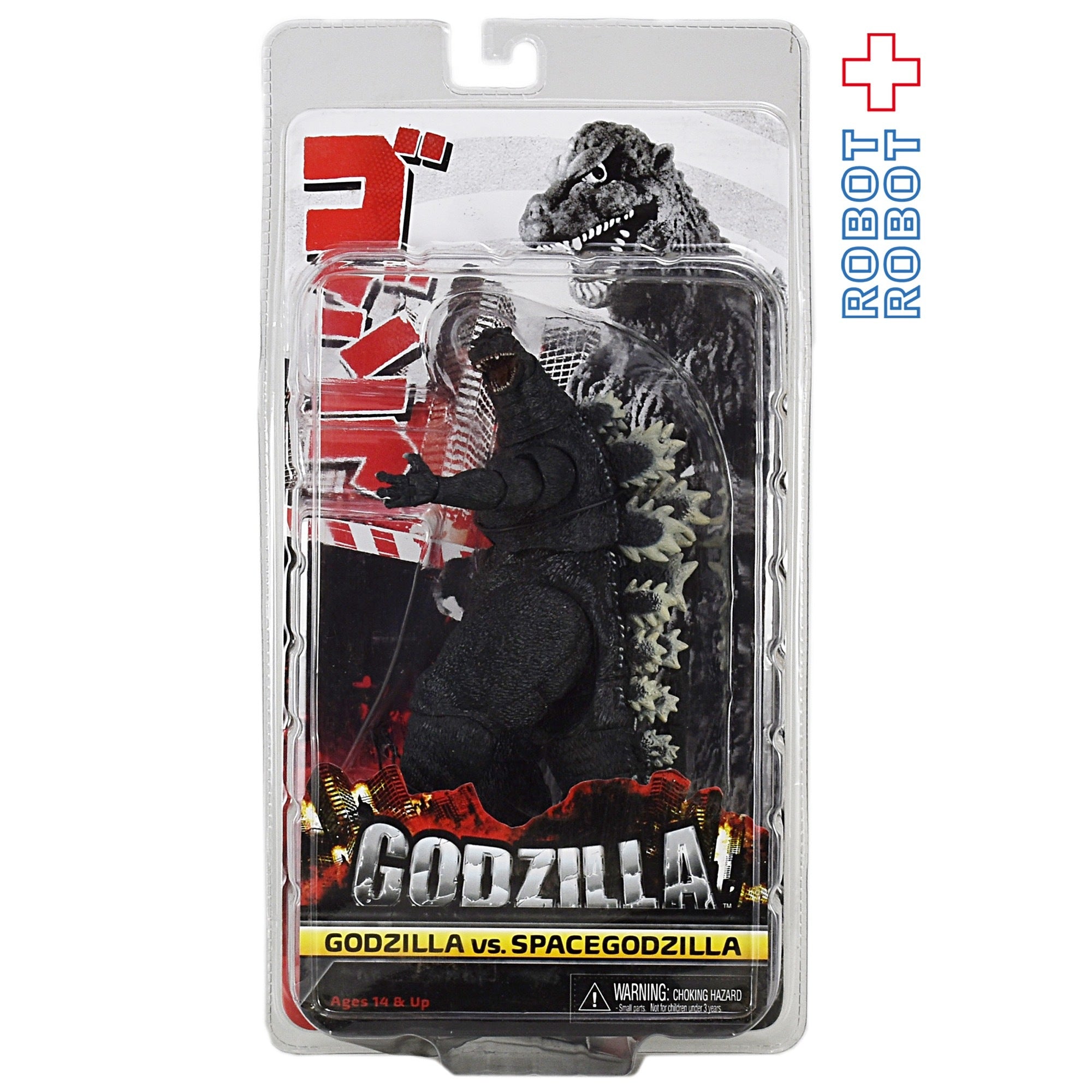 NECA ゴジラ対スペースゴジラ '94ゴジラ 6インチ アクションフィギュア