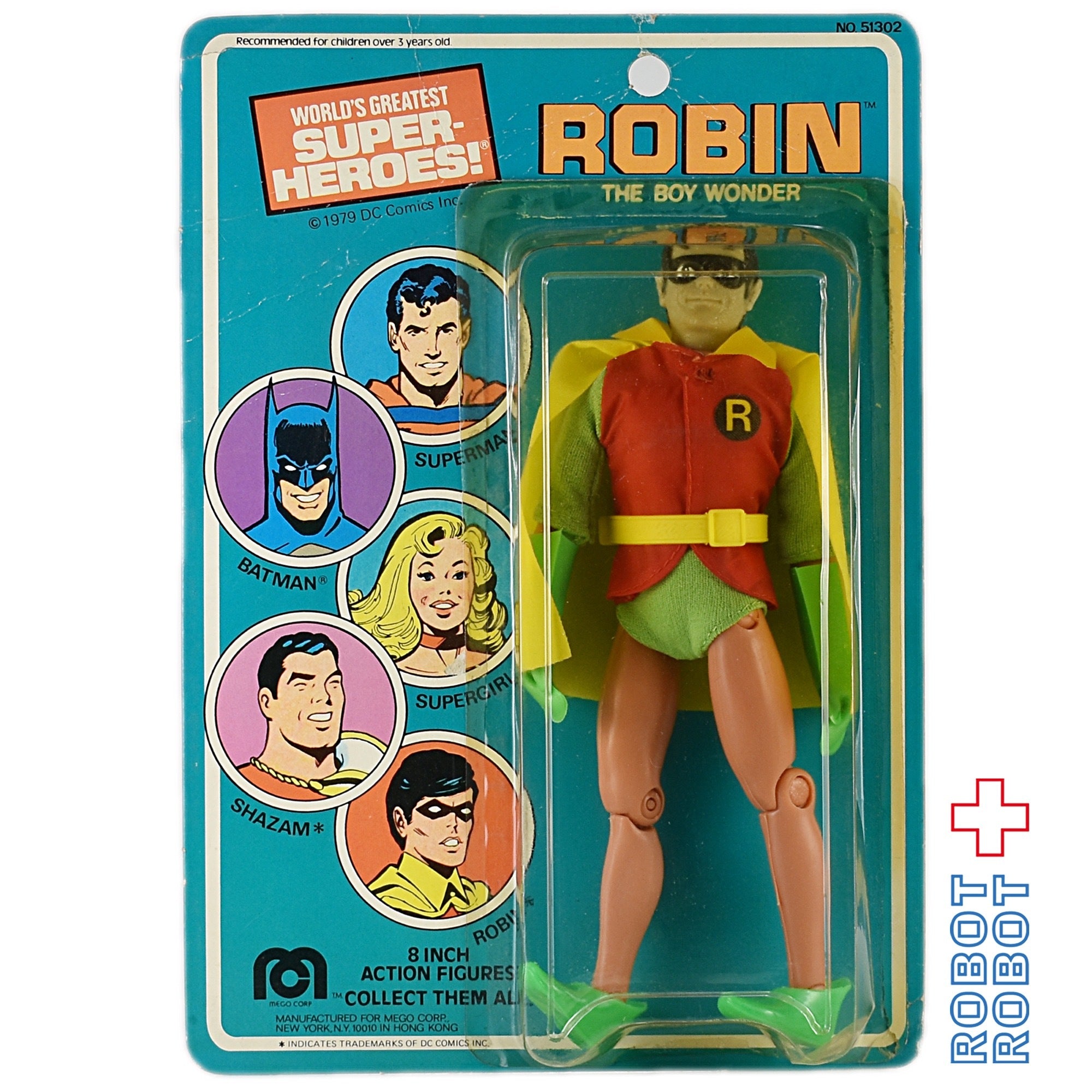 MEGO ワールドグレーテスト スーパーヒーローズ ロビン(バットマン) 8