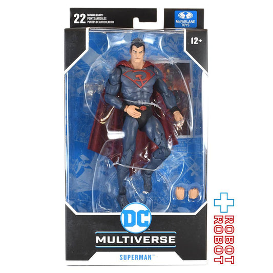 DC マルチバース 7インチ #039 スーパーマン レッド・サン