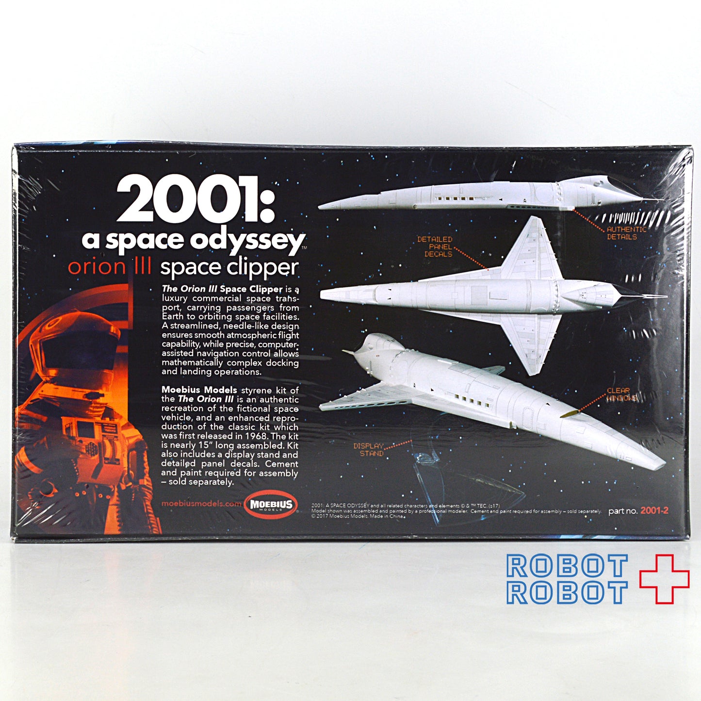 メビウス 1/160 2001年宇宙の旅 オリオン号 スペース クリッパー プラモデル