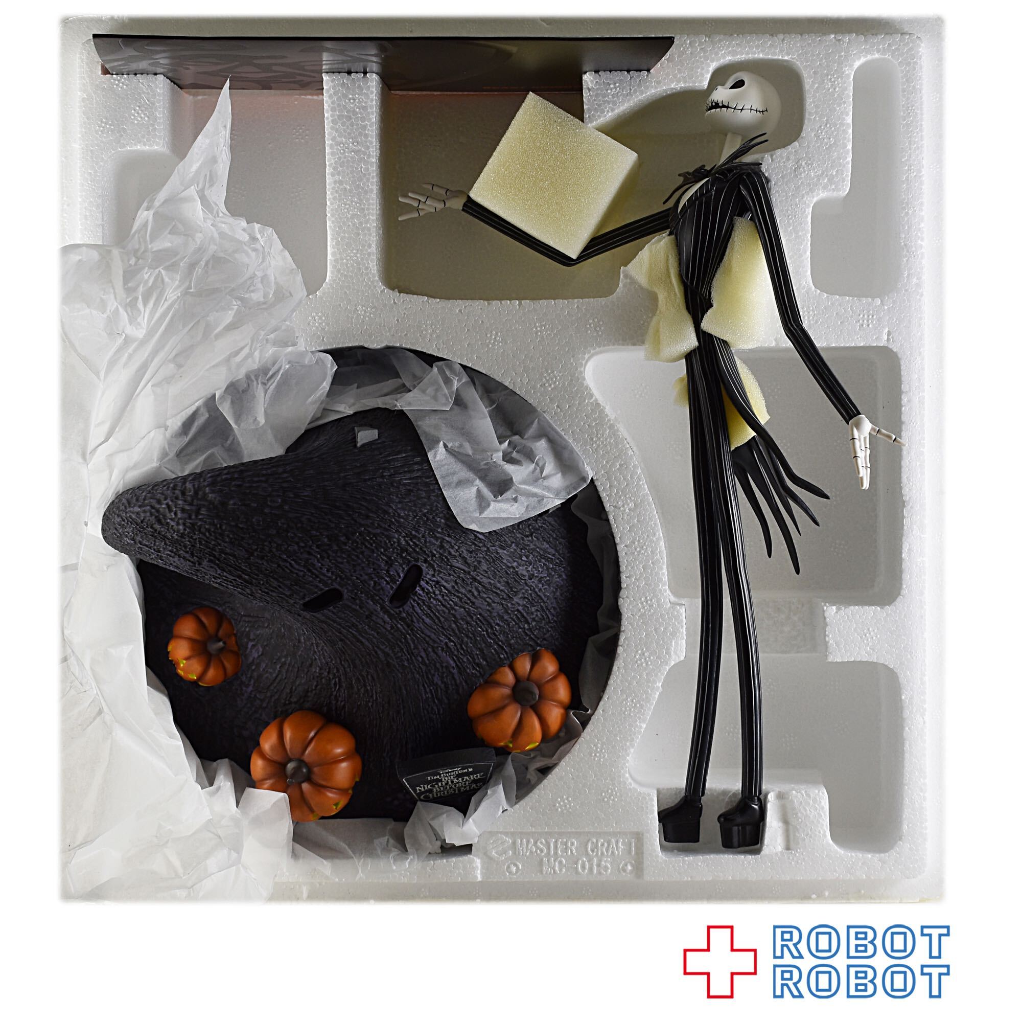 ビーストキングダム マスタークラフト ナイトメア・ビフォア