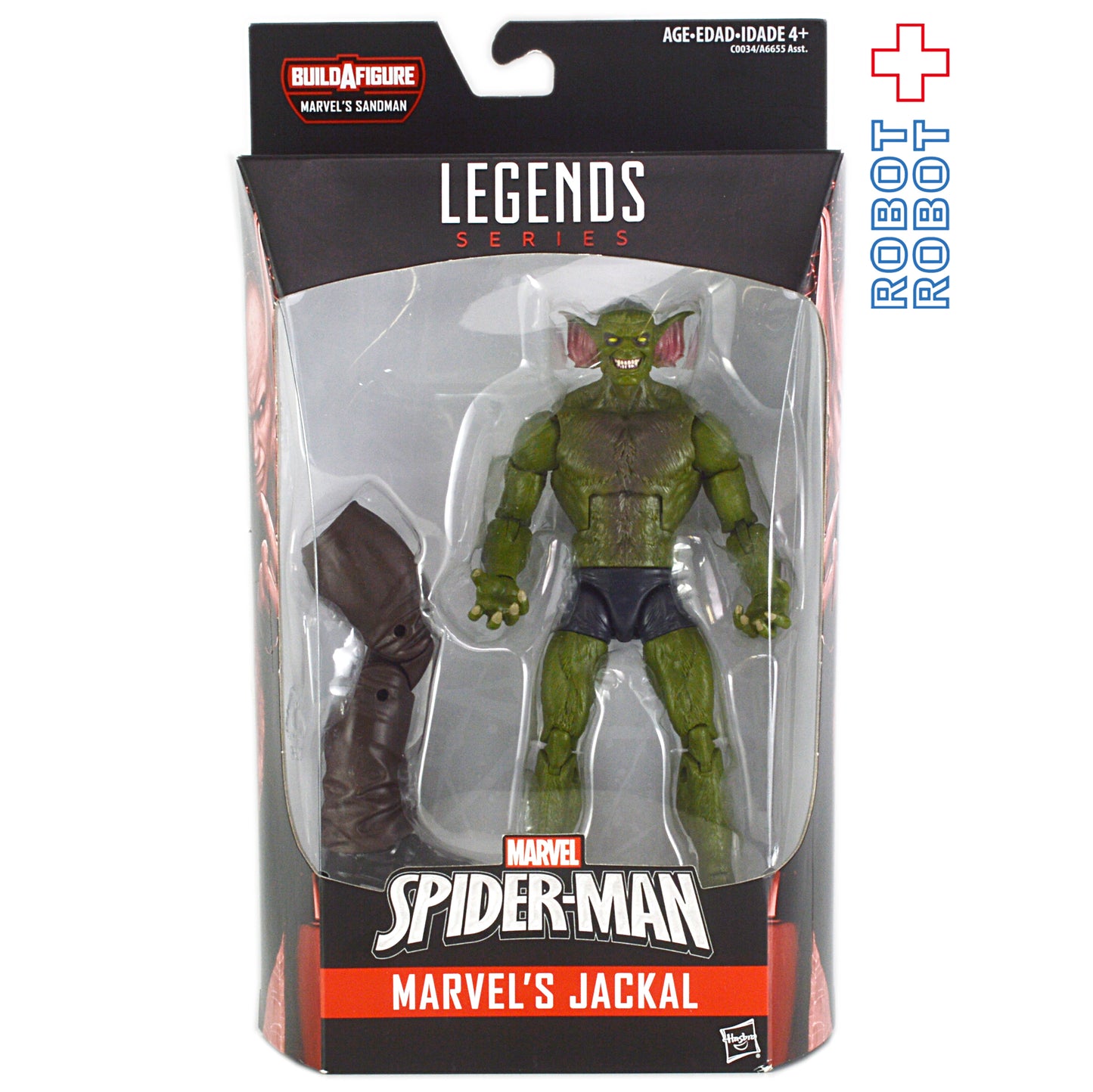 マーベルレジェンド サンドマン・ビルド ジャッカル.