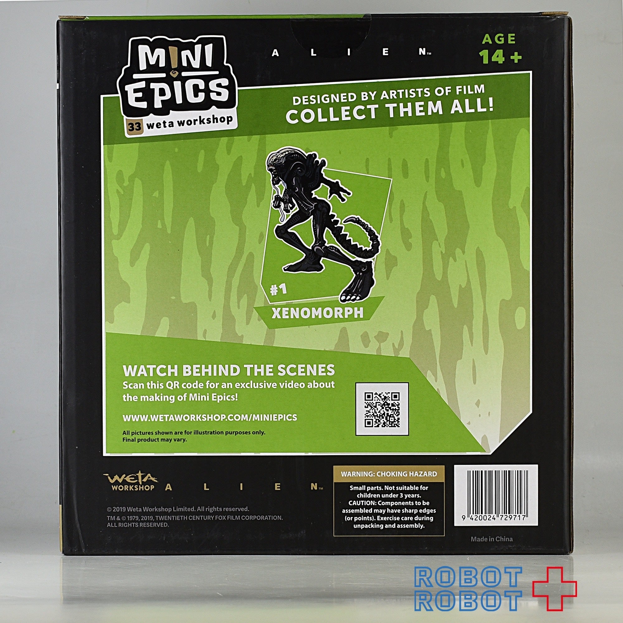 ミニエピックス エイリアン ゼノモーフ Amazon | Weta Mini Epics Alien Xenomorph Soldier 限定版