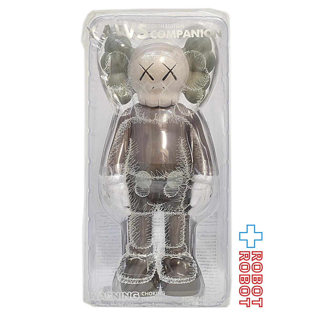 メディコム KAWS カウズ コンパニオン ブラウン オープンエディション 