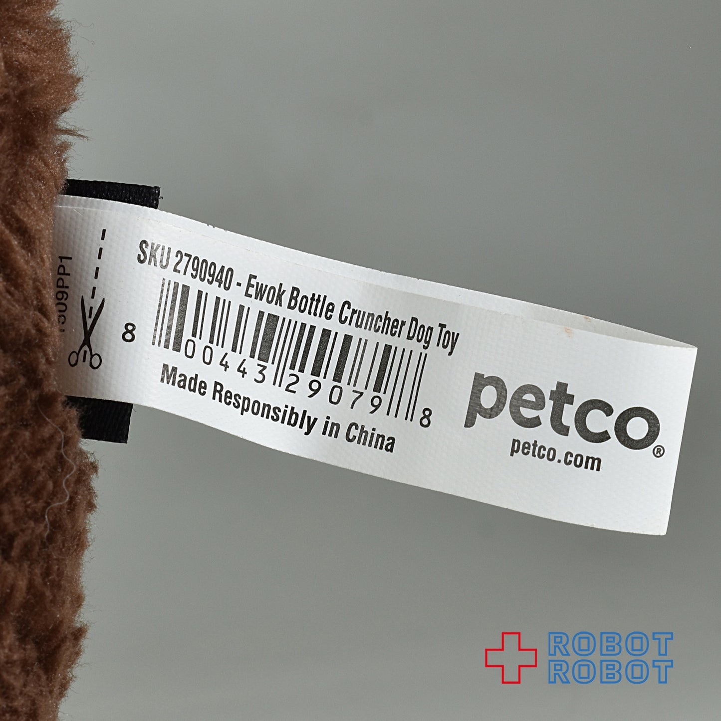 petco スター・ウォーズ イウォーク ウィケット ペットファンズコレクション ドッグトイ ぬいぐるみ