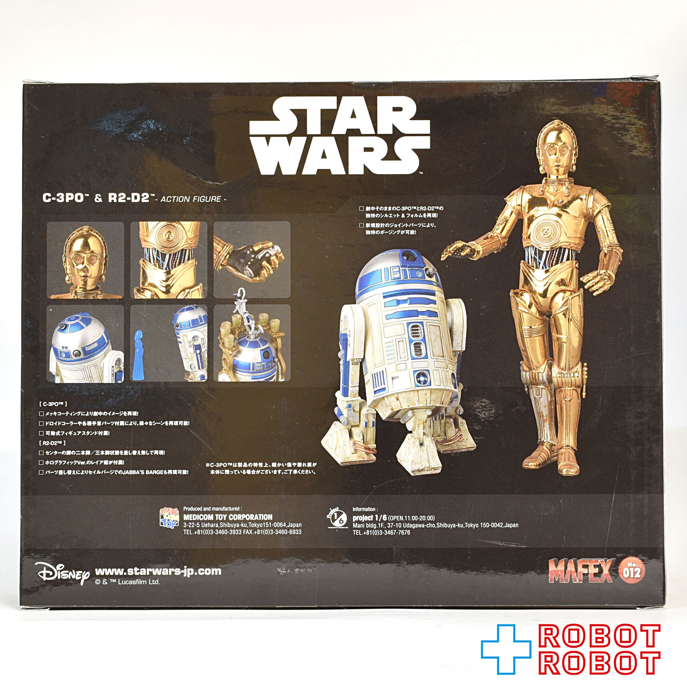 買い卸値RAH C-3PO＆R2-D2 SF・ファンタジー・ホラー