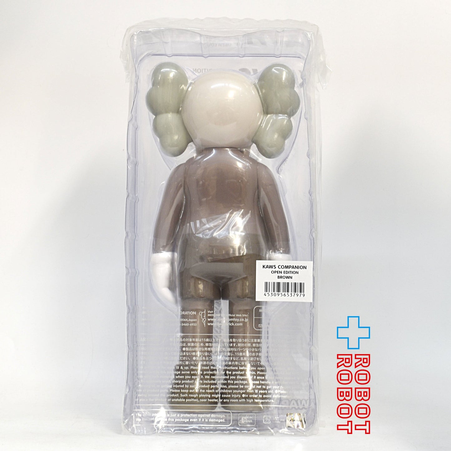 メディコム KAWS カウズ コンパニオン ブラウン オープンエディション ビニールフィギュア 未開封