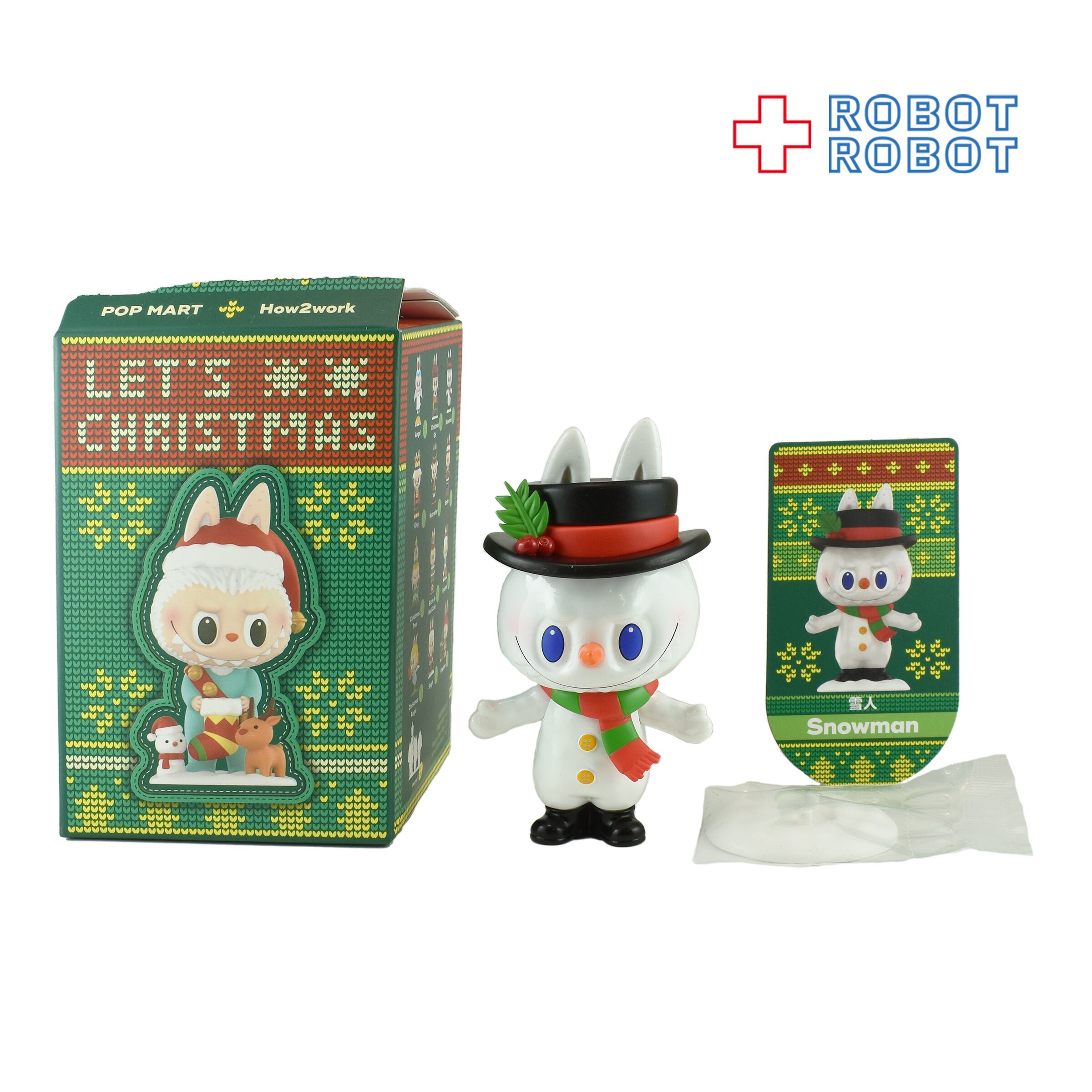 POPMART LABUBU ザ モンスターズ レッツ クリスマスシリーズ BOX