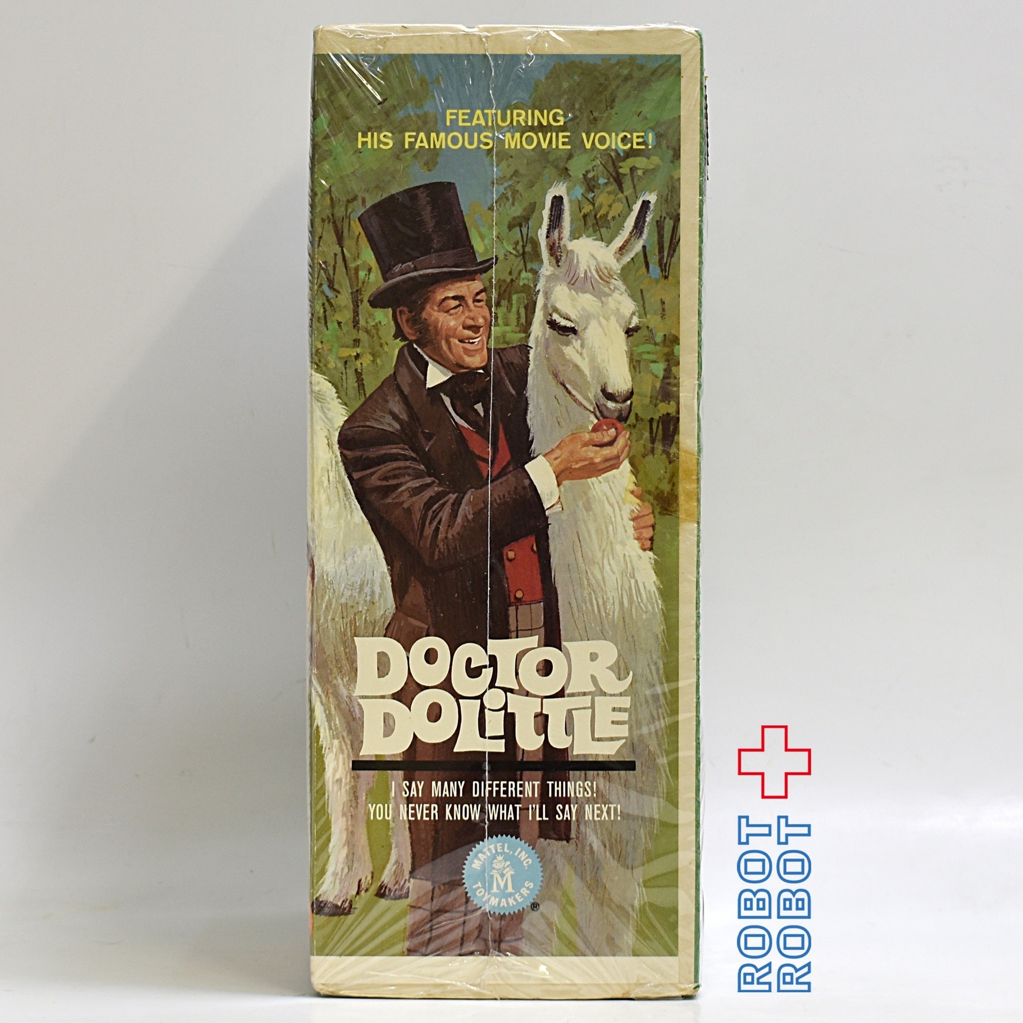 ドクタードリトル Dr.DOLITTELE トーキングハンドパペット マテル マテル ドリトル先生 トーキングハンドパペット 未開封箱入
