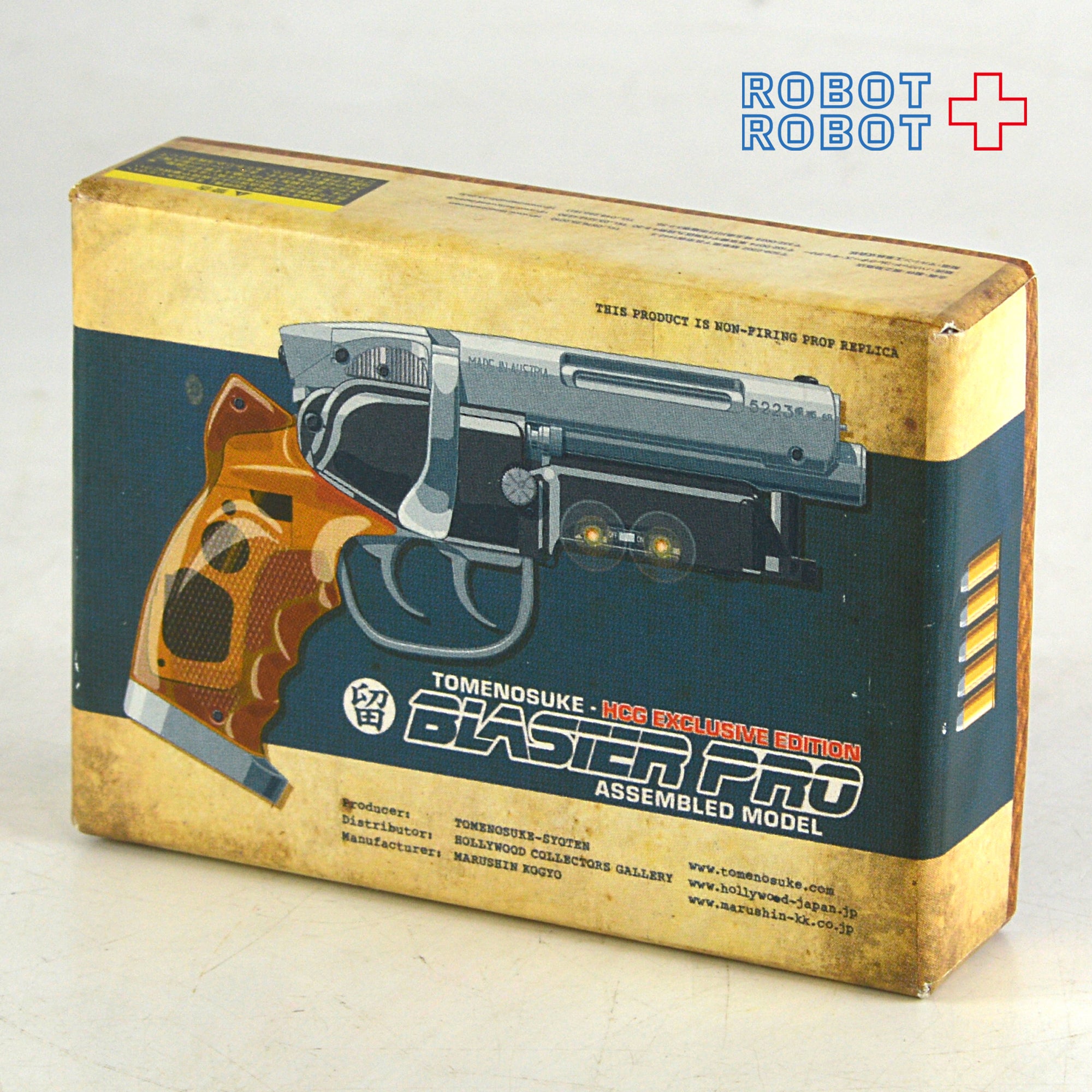 留之助ブラスター PRO nano 1/5 完成モデル – ROBOTROBOT