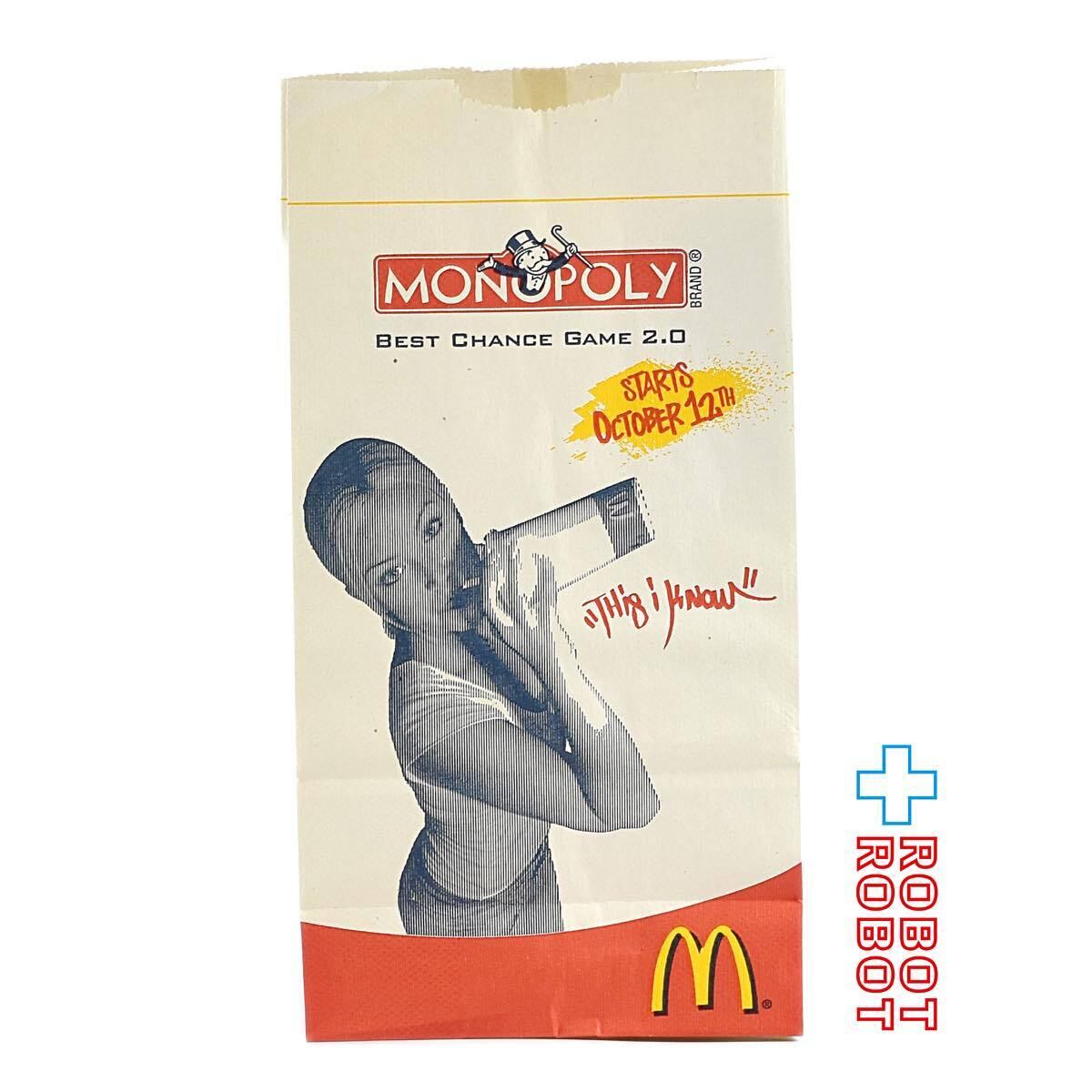 マクドナルド 紙袋 モノポリー 2004