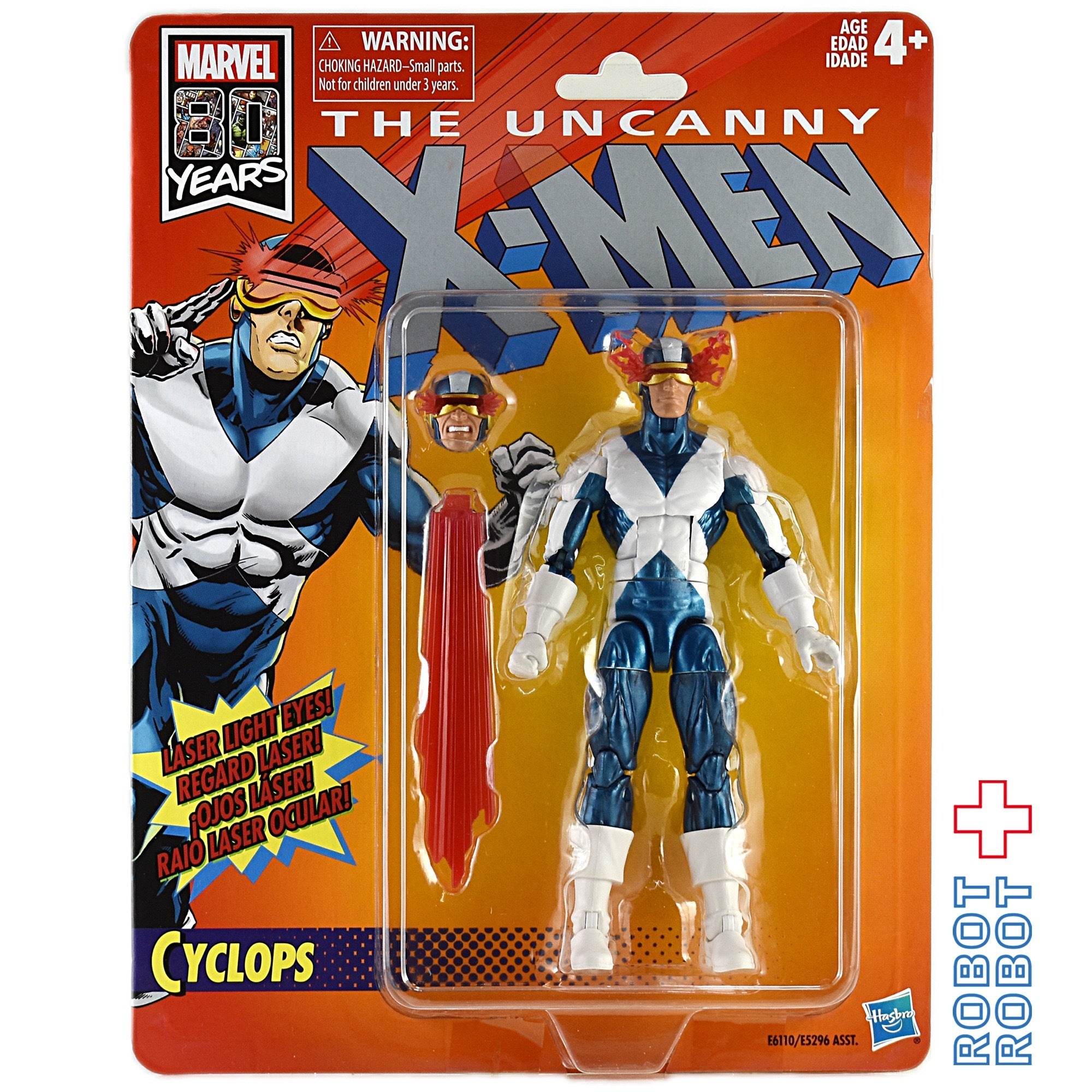 マーベルレジェンド レトロパッケージ シリーズ X-MEN アンキャニー