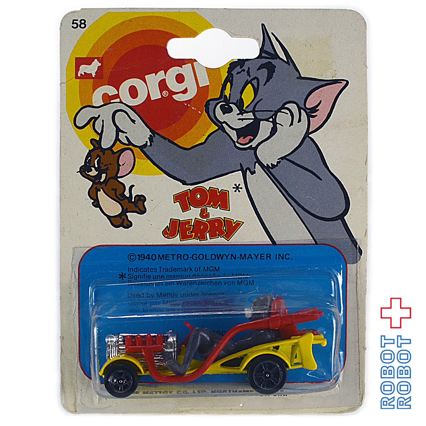 Corgi トム＆ジェリー ミニカー ２台セット