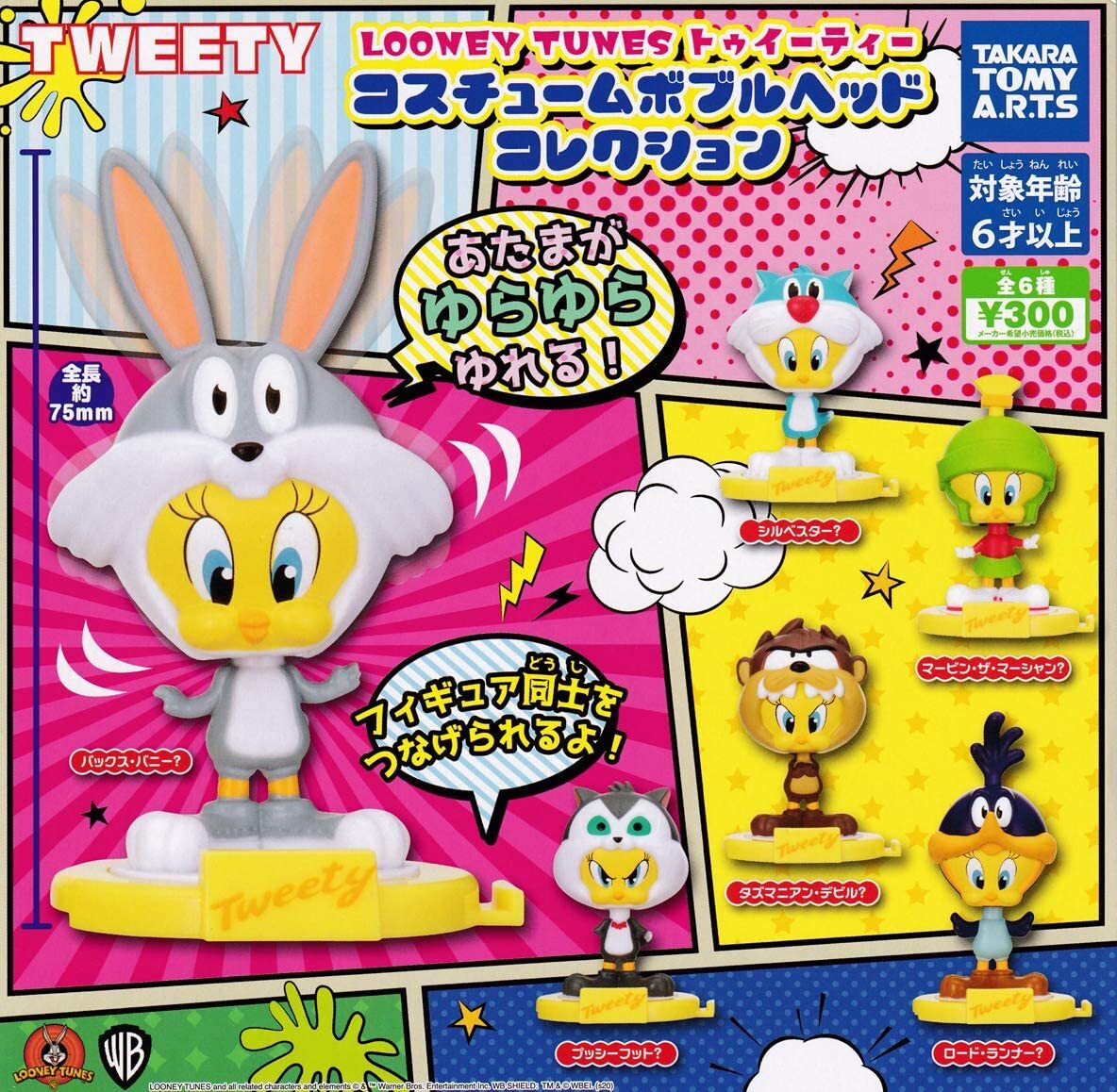 タカラトミーアーツ LOONEY TUNES トゥイーティー コスチュームボブルヘッドコレクション 全6種セット