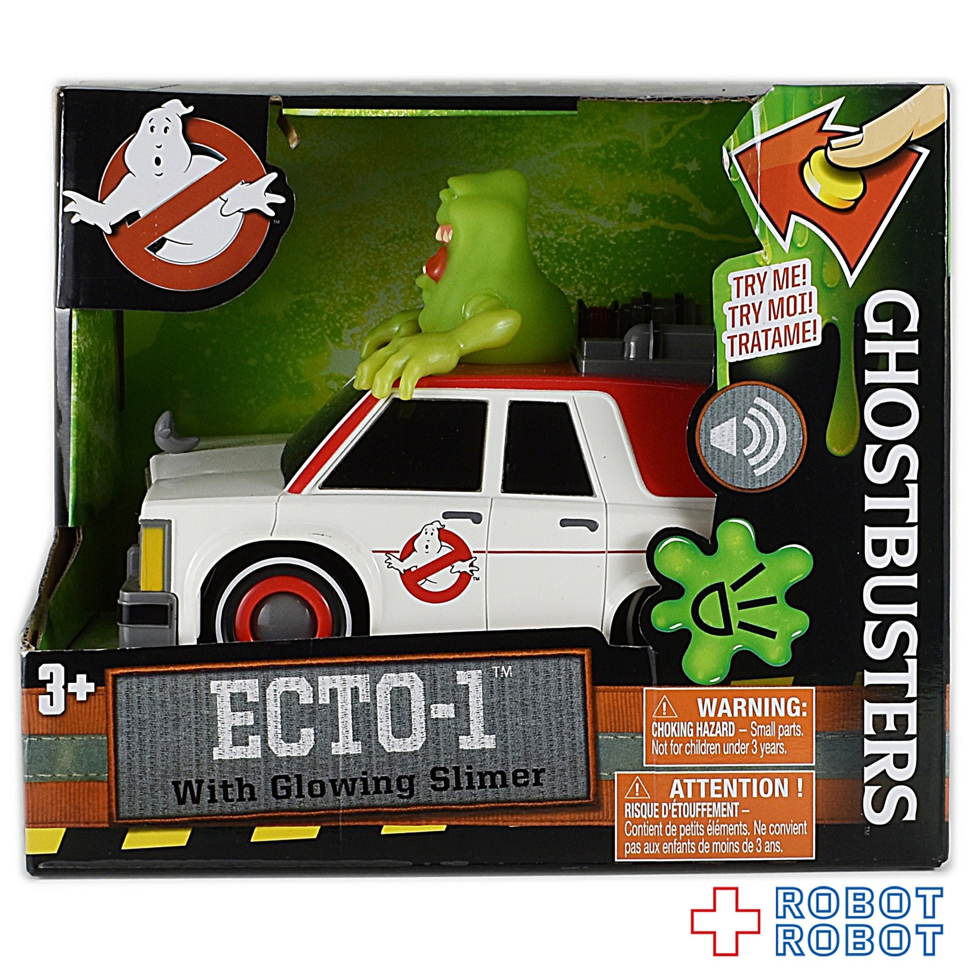 ゴーストバスターズ ECTO-1 with グローイング スライマー(蓄光) ライト & サウンド フィギュア