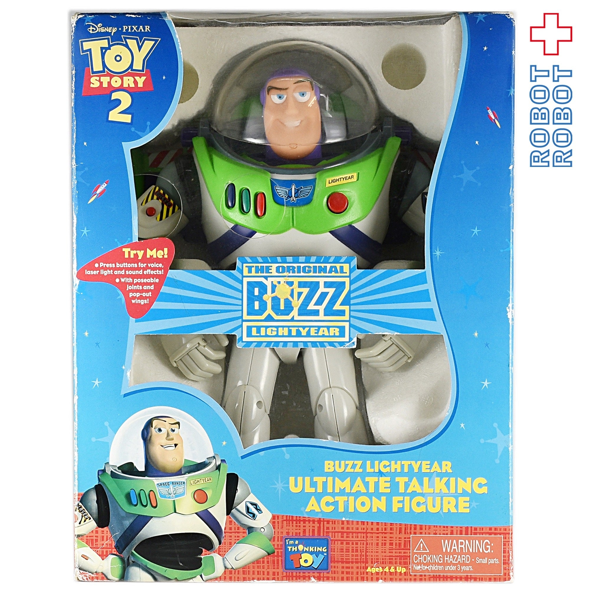 シンクウェイ トイストーリー バズライトイヤー アクションフィギュア シンクウェイ社トイストーリー2 バズライトイヤー・トーキング