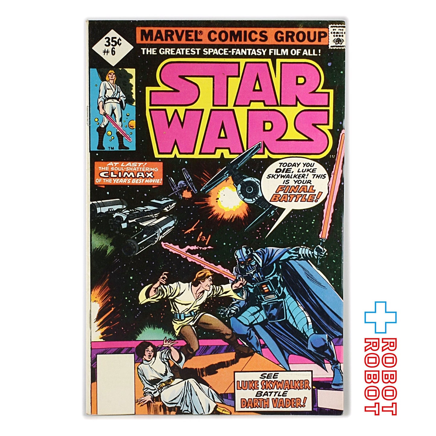 スター・ウォーズ コミックス Star Wars Comic 6 The Final Chapter?