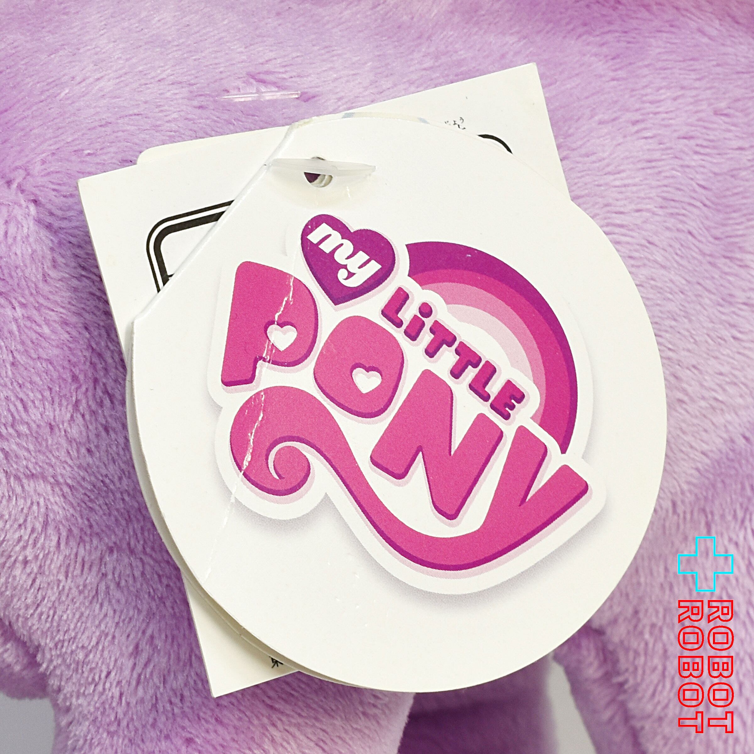 NICI マイリトルポニー トワイライトスパークル ぬいぐるみ – ROBOTROBOT