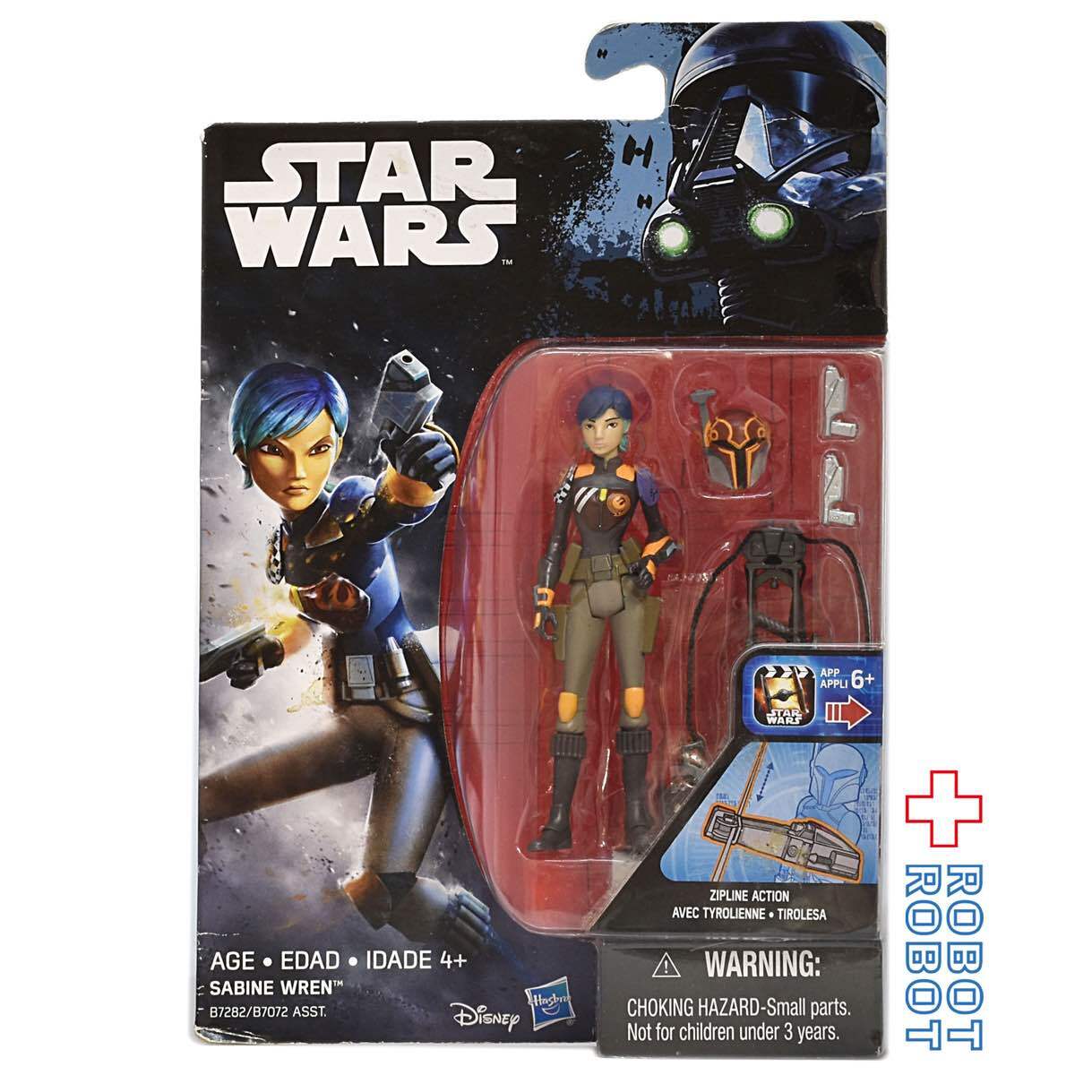 Star Wars ROGUE ONE : A Star Wars Story ローグ・ワン/スター