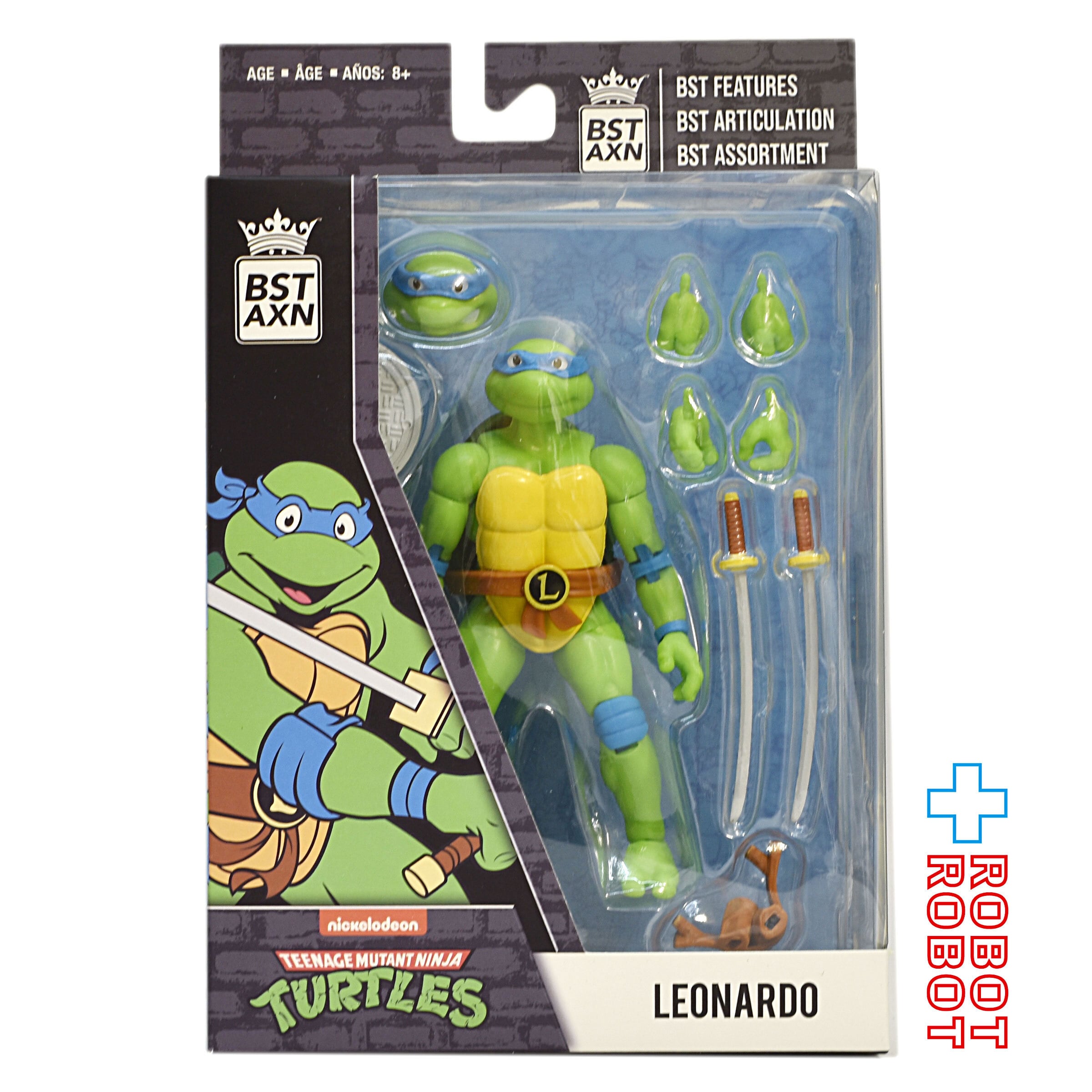 super７開封品TMNT SUPER7 ミュータントタートルズ シュレッダー