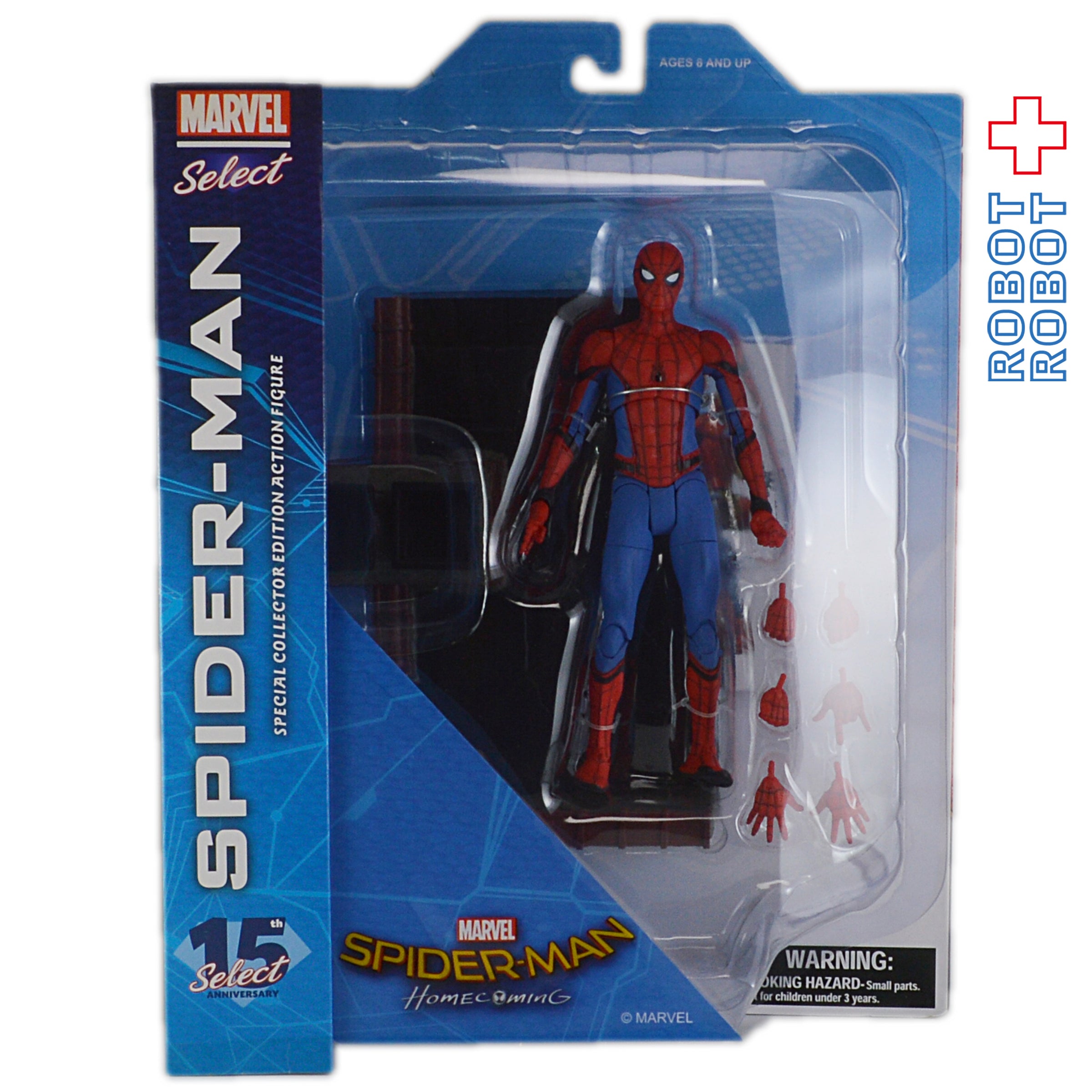 限定セールSALEマーベルセレクト　スパイダーマン　Marvel Select Spider-Man　4つセット スパイダーマン
