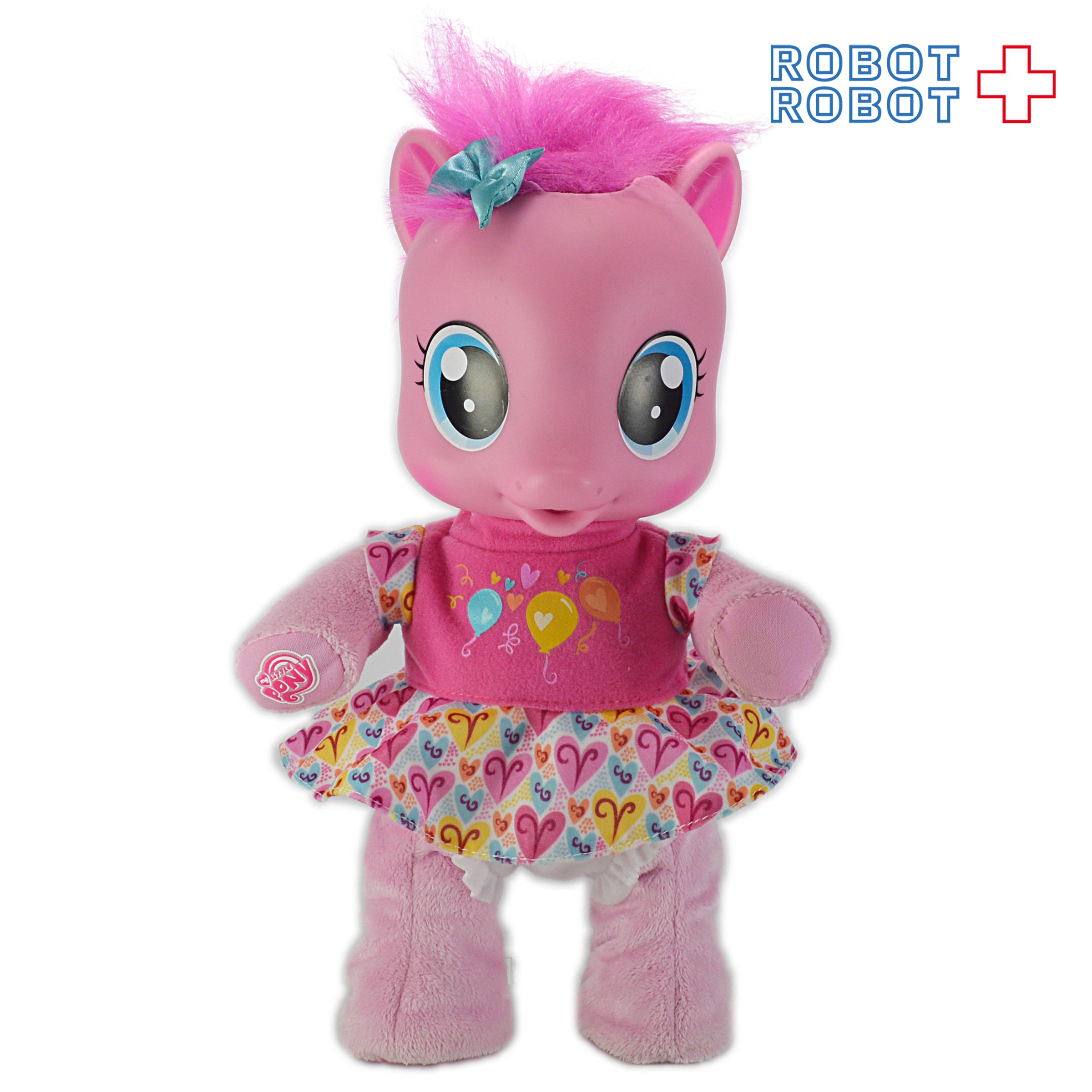 マイリトルポニー ぬいぐるみ ピンキーパイ 【公式通販】