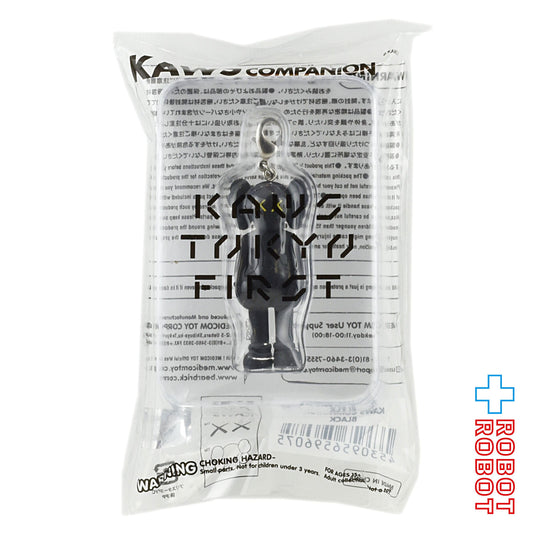 メディコム KAWS TOKYO FIRST カウズ コンパニオン キーホルダー ブラック 未開封