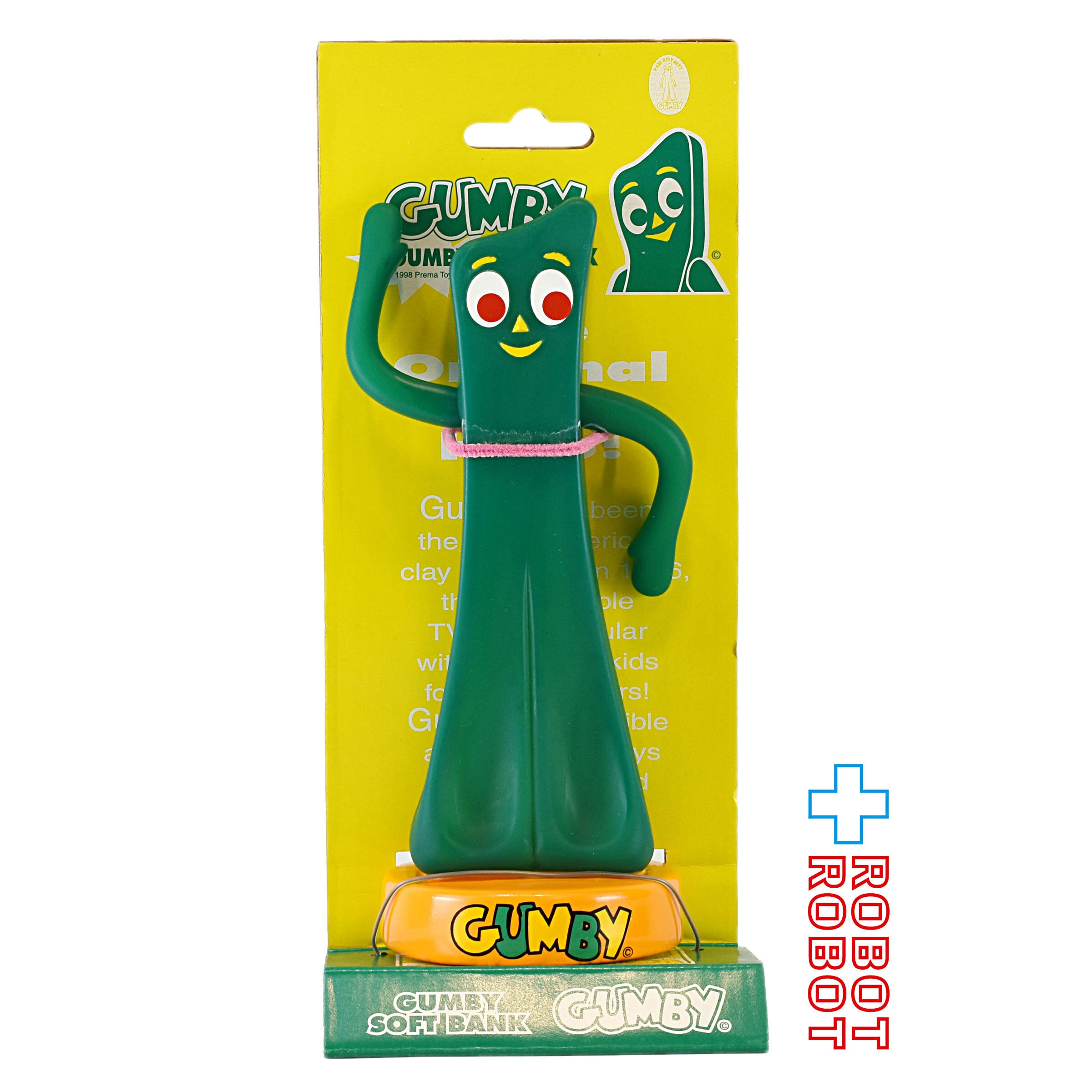 GUMBY – ROBOTROBOT