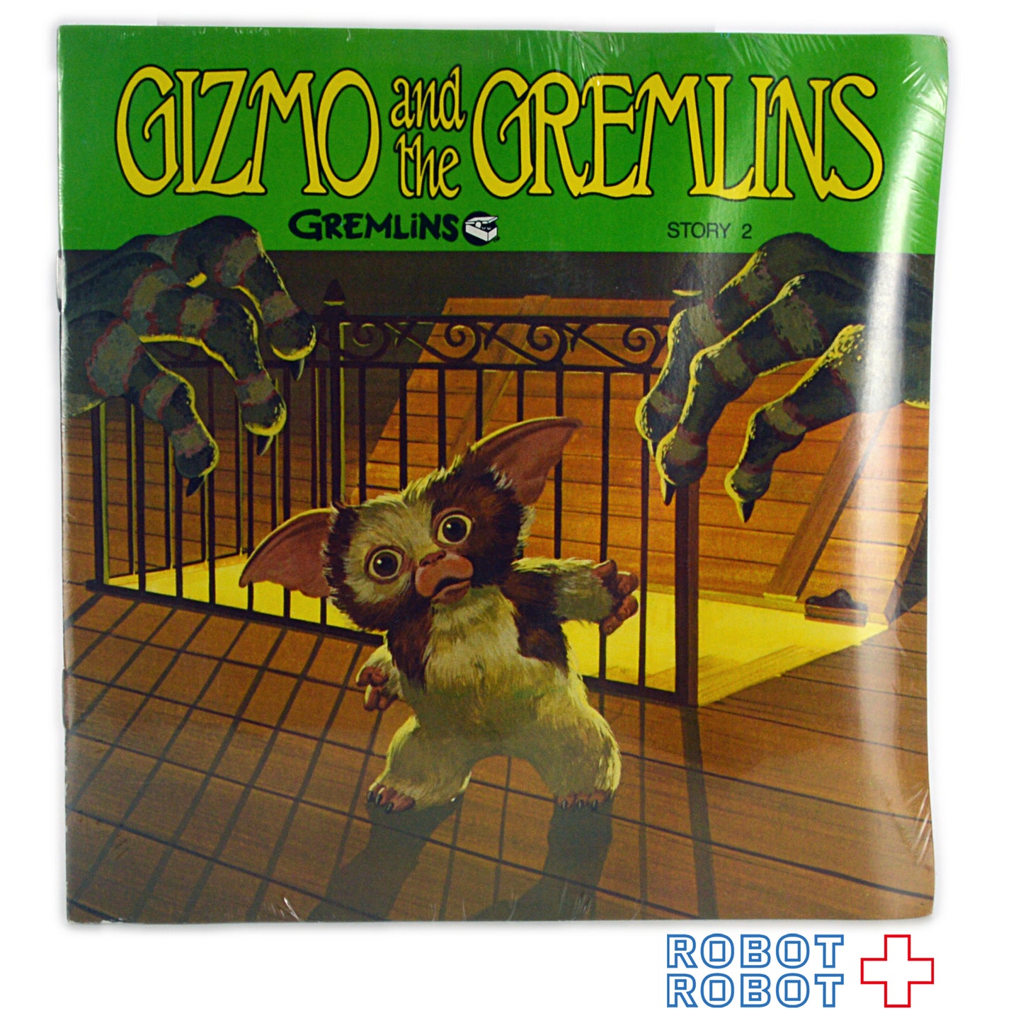 グレムリン レコード付絵本 2 Gizmo and the Gremlins