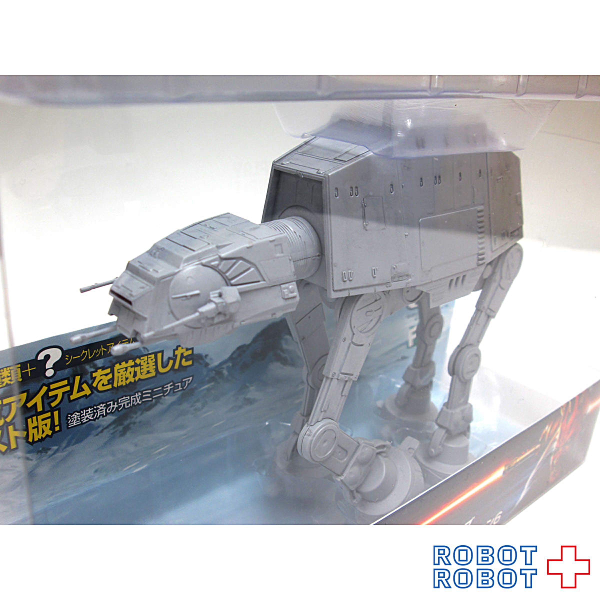 スター・ウォーズ ビークルコレクション6 AT-AT サンプル非売品