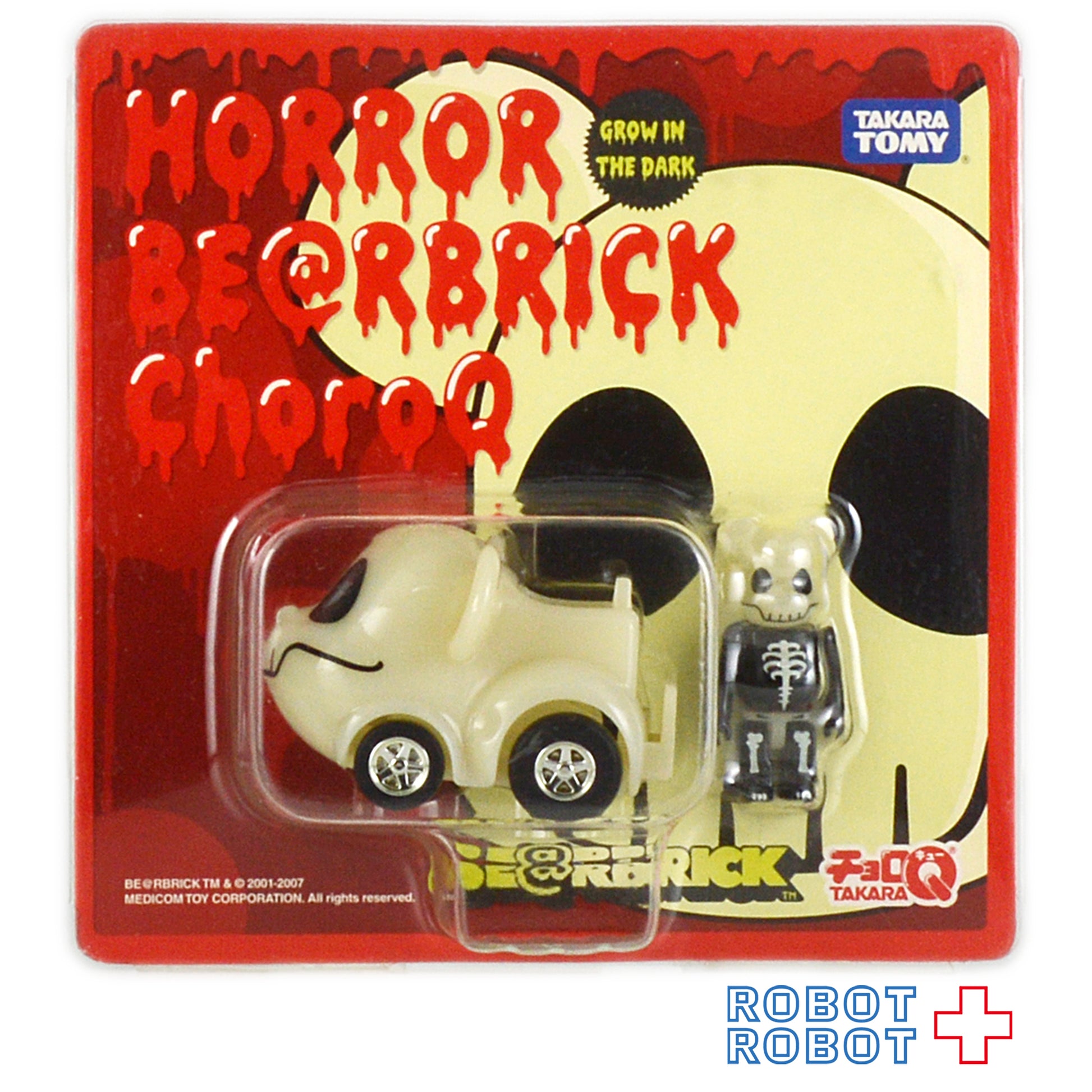 メディコムトイ タカラ BE@RBRICK チョロQ HORROR ジャック