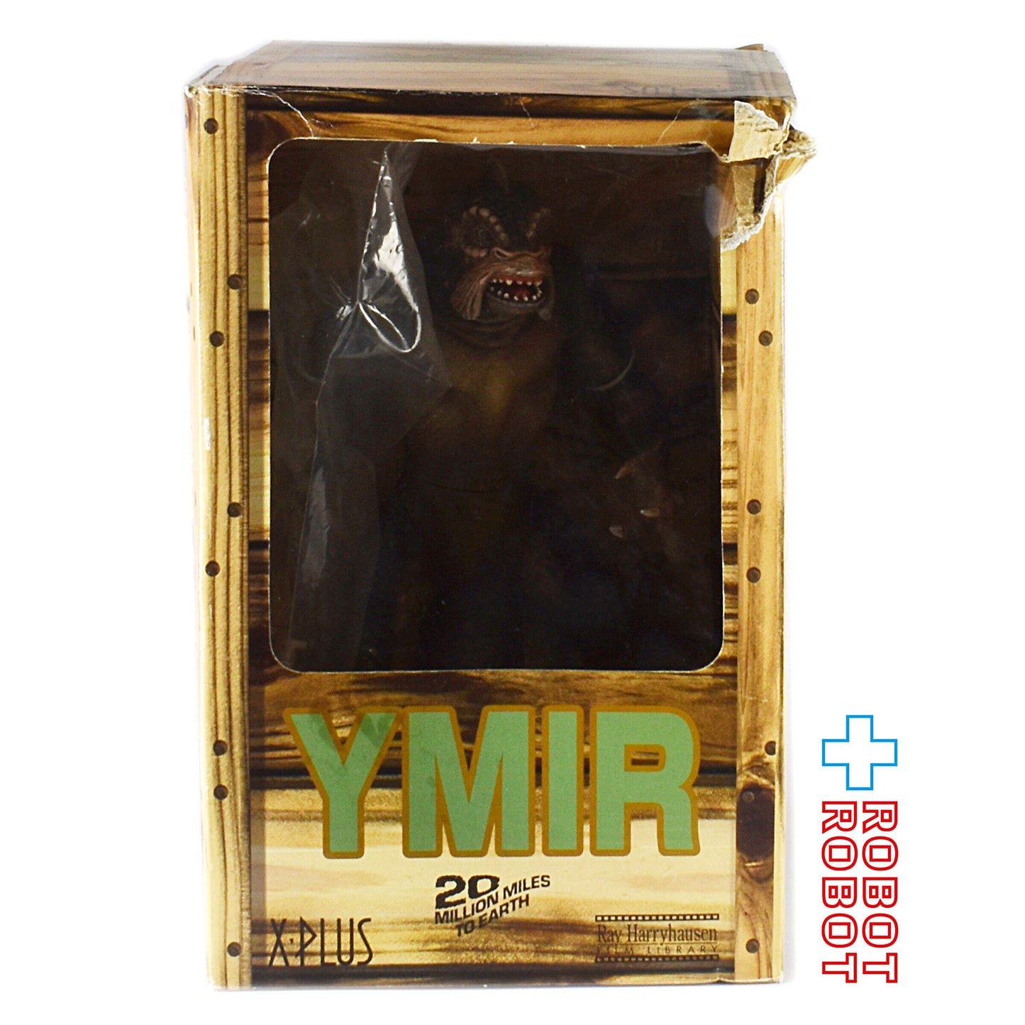 エクスプラス 地球へ2千万マイル YMIR 金星竜イーマ 箱付