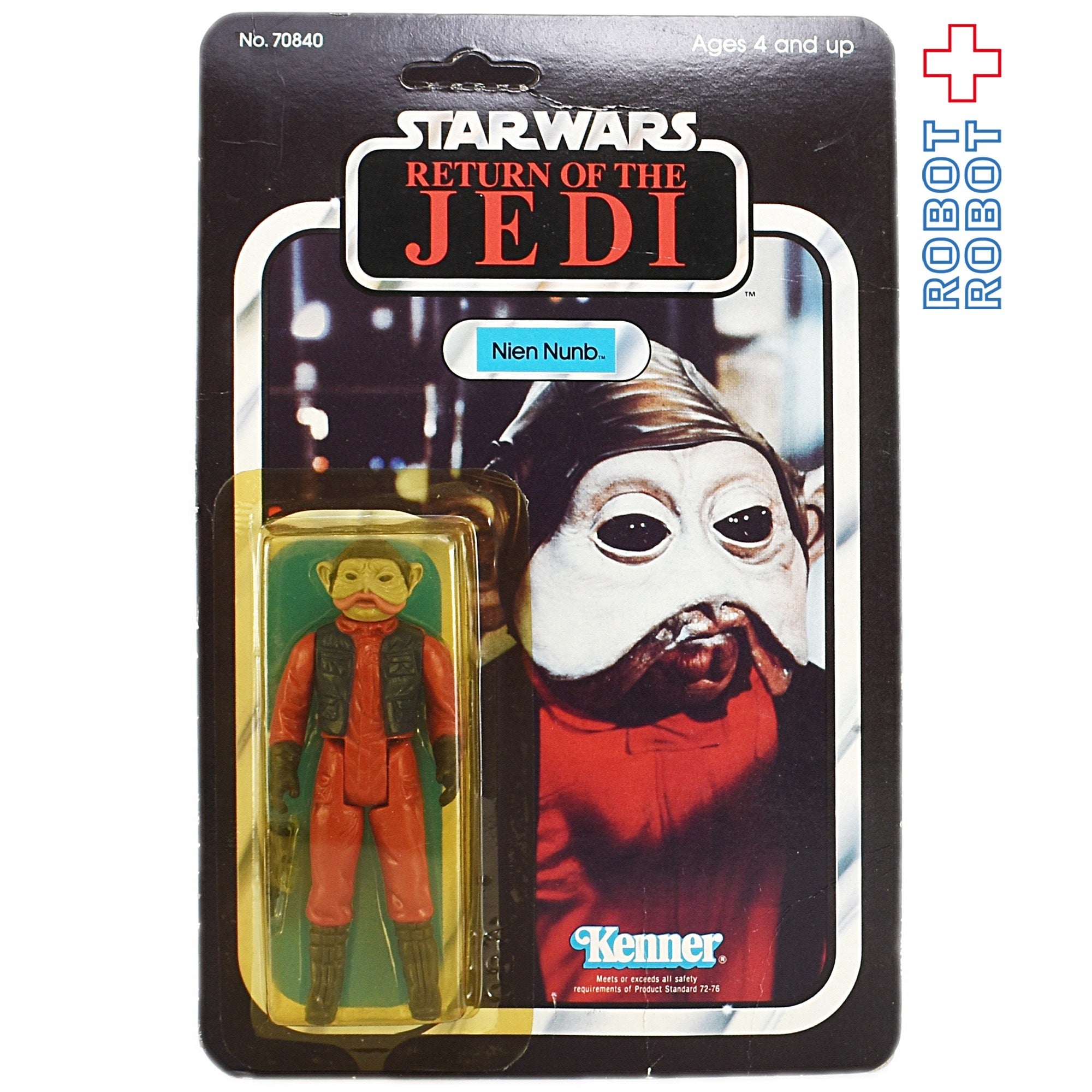 オールドケナー – Page 6 – ROBOTROBOT