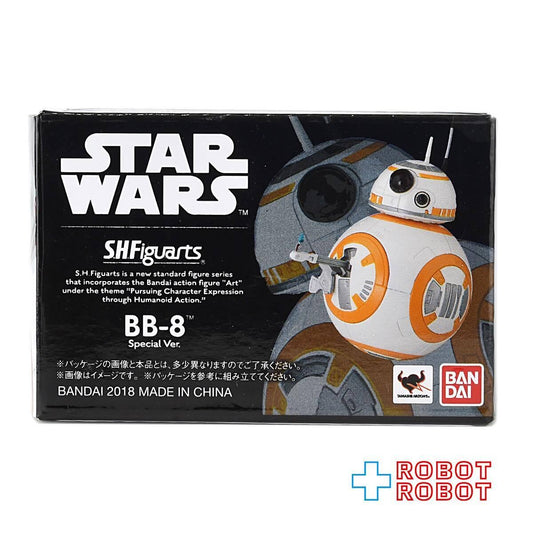 S.H.Figuarts スター・ウォーズ BB-8 スペシャルバージョン 開封