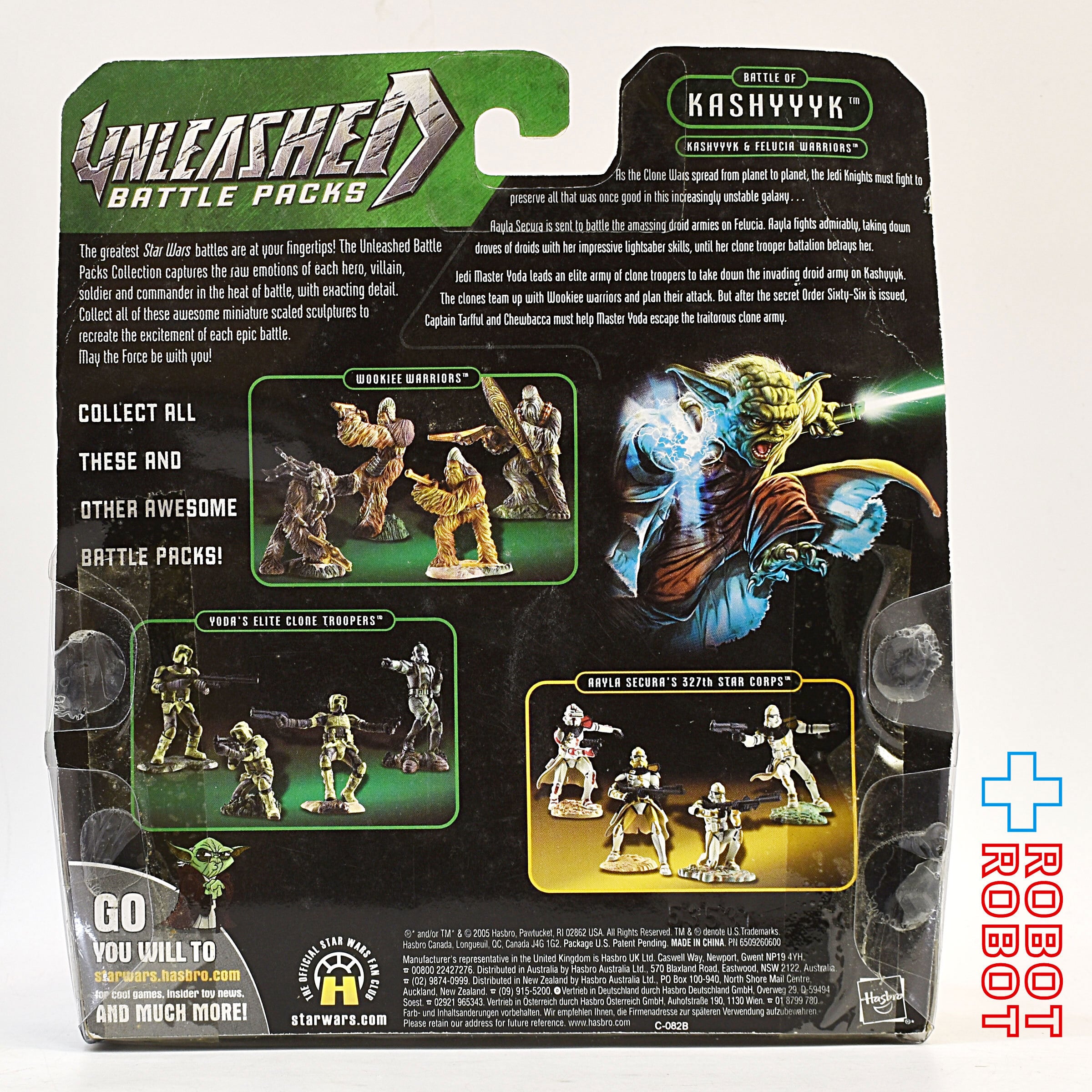 スター・ウォーズ アンリーシュド バトルパック キャッシーク