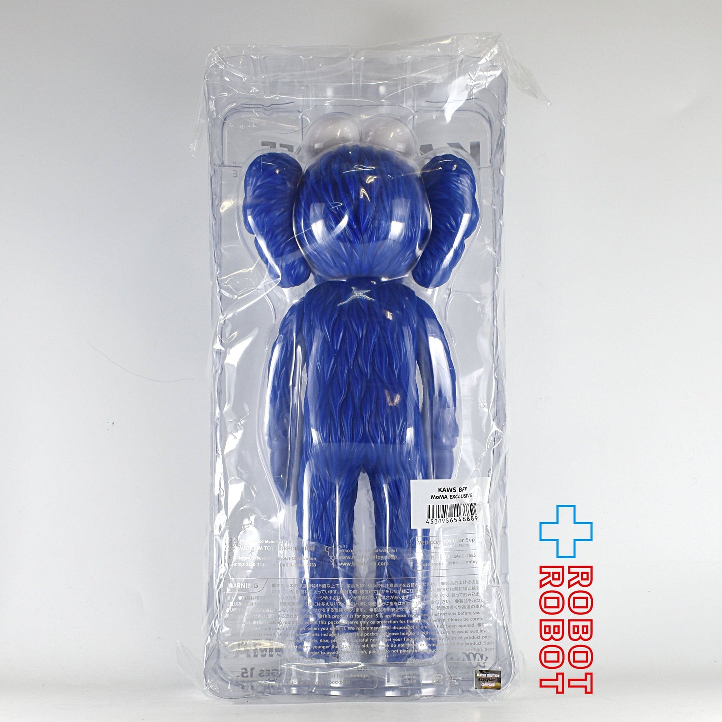 メディコム KAWS カウズ BFF MOMAエクスクルーシブ ビニールフィギュア 未開封