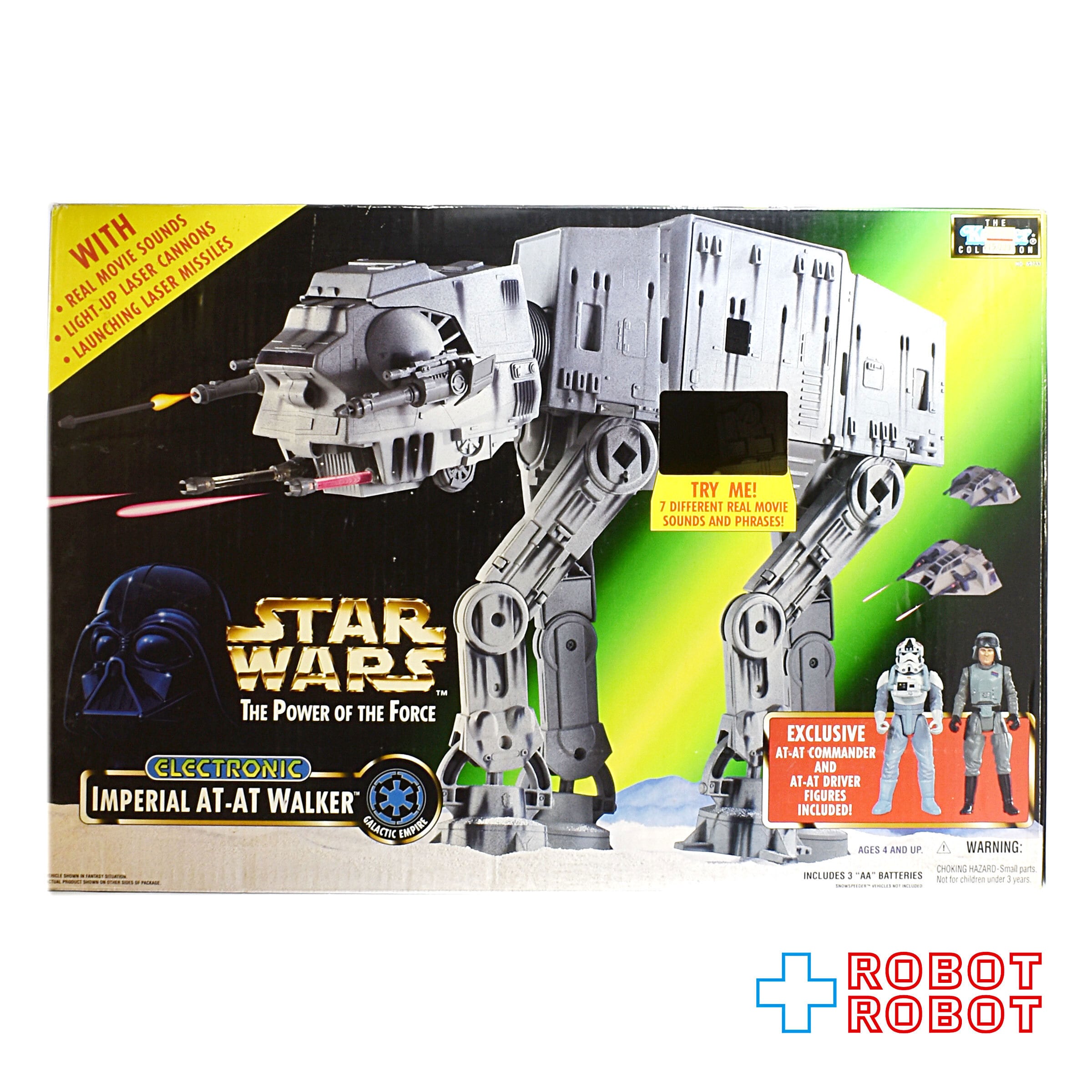 スターウォーズ アクションフリート インペリアル AT-AT ツクダオリジナル 肌寒い