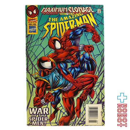 マーベル コミックス スパイダーマン #404 AUG 1995