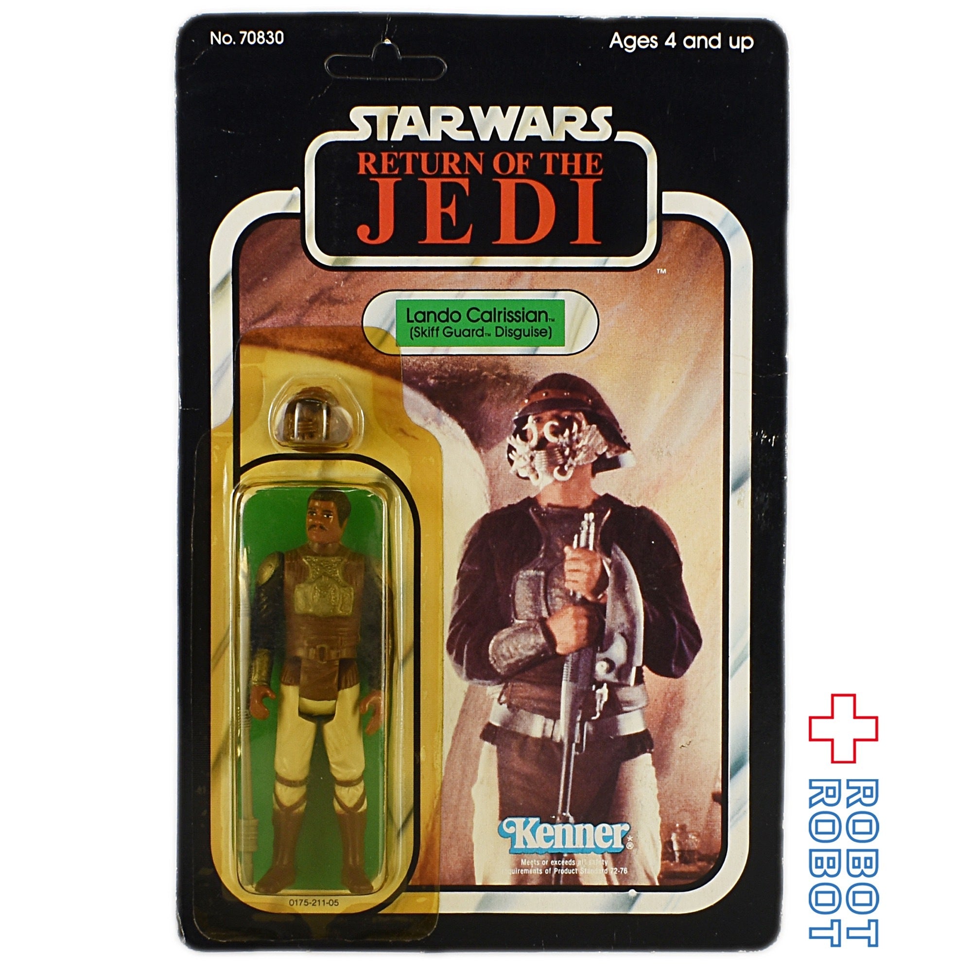 スターウォーズ オールドケナー ジャワ ROTJ-