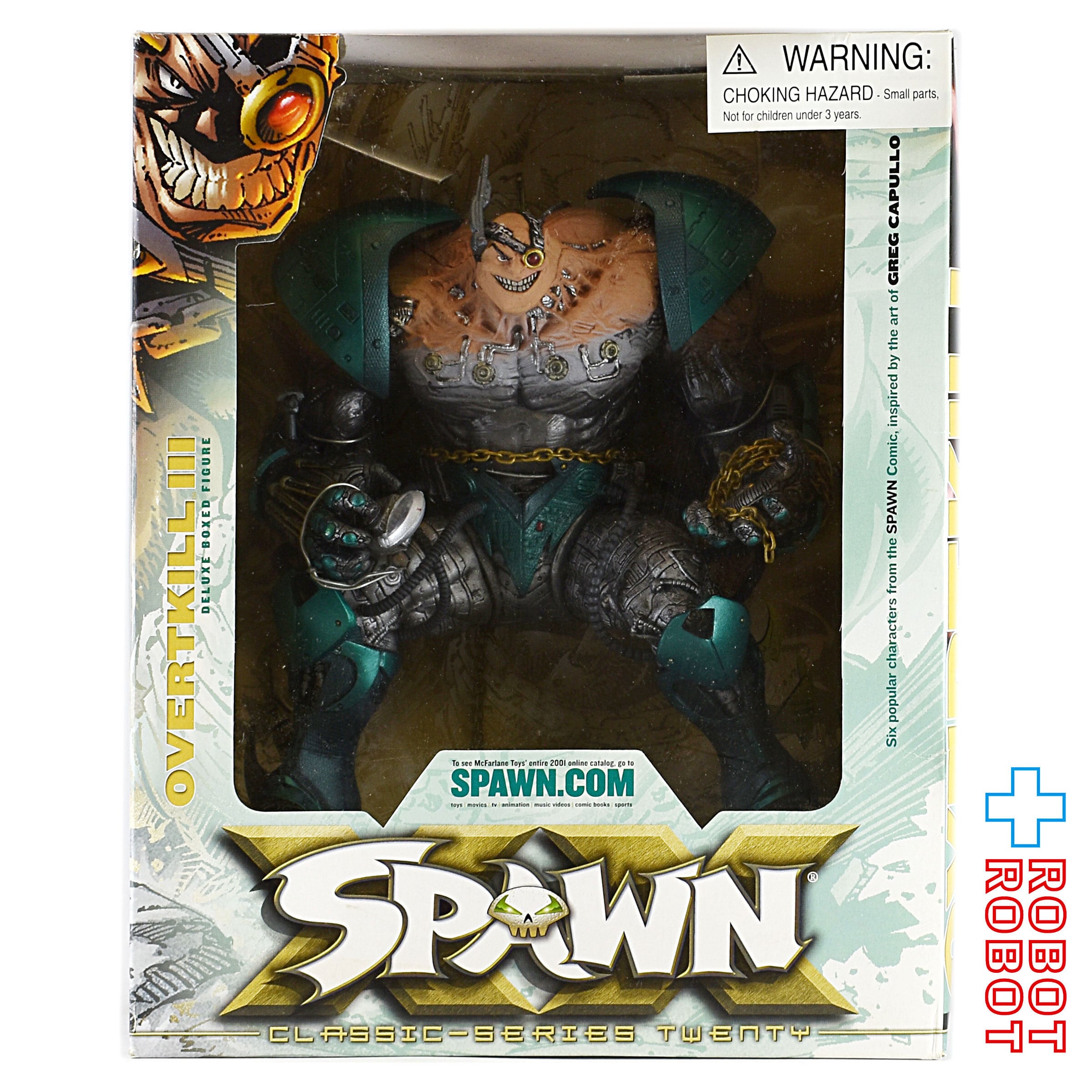 SPAWN スポーンフィギュア バドロック（青） - アメコミ