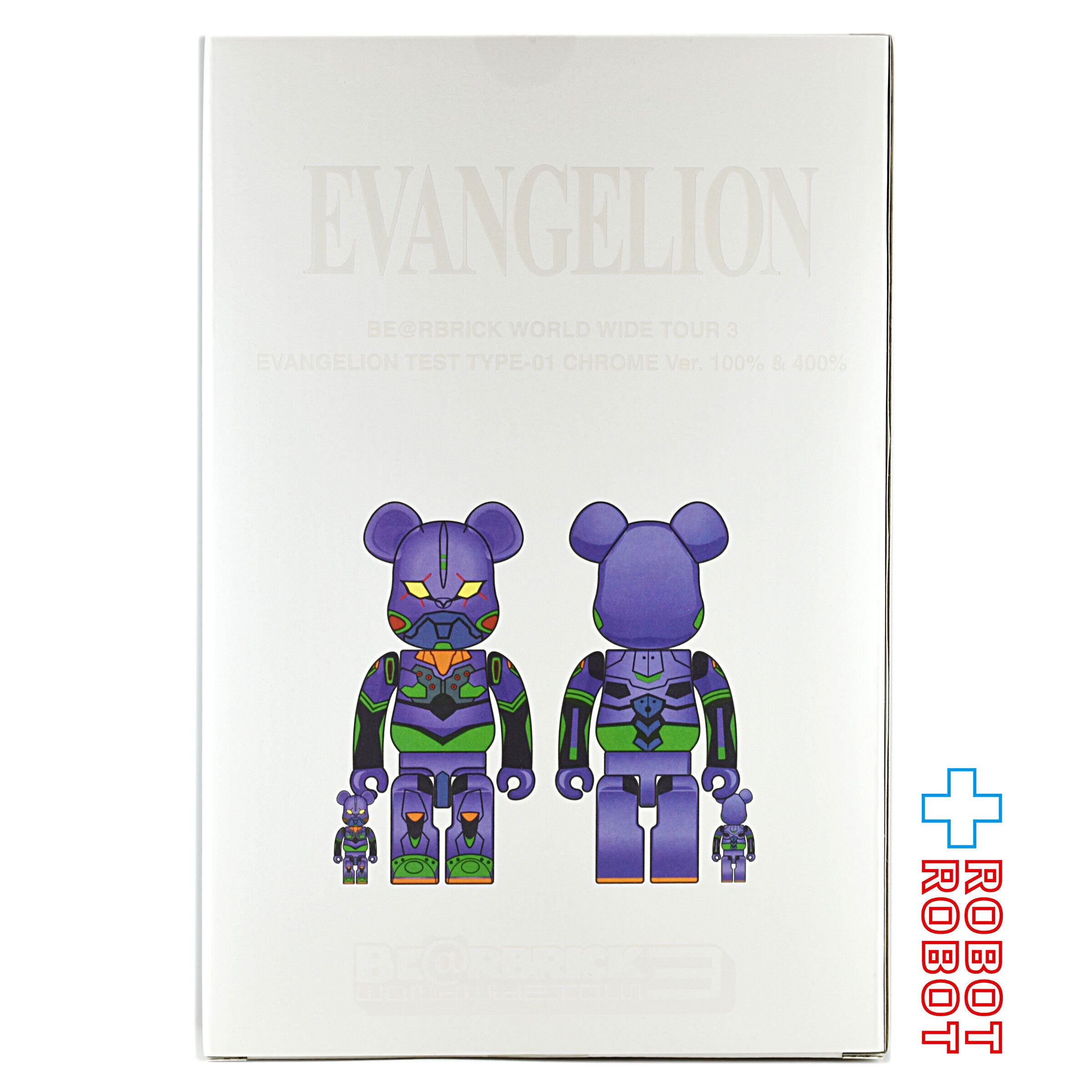 BE@RBRICK WORLD WIDE TOUR 3開催記念商品BE@RBRICK エヴァンゲリオン