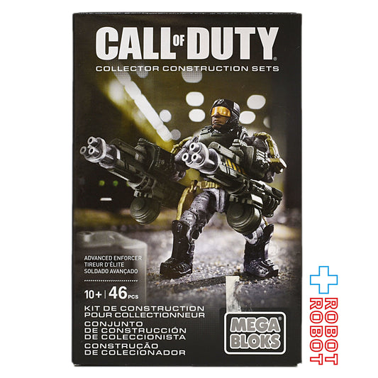 メガブロック コールオブデューティ アドバンスエンフォーサー 未開封