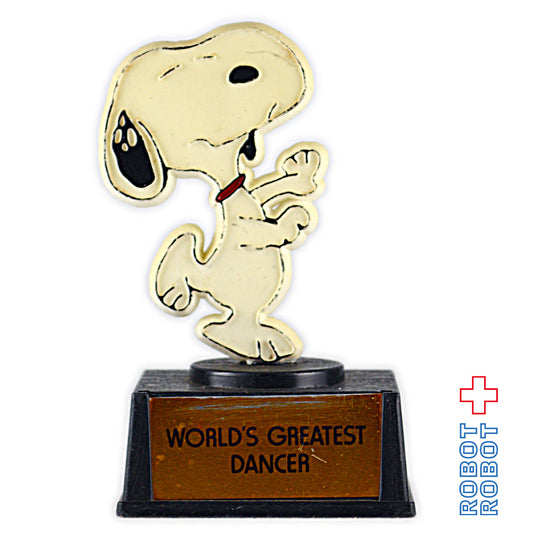 スヌーピー AVIVAトロフィー WORLD'S GREATEST DANCER