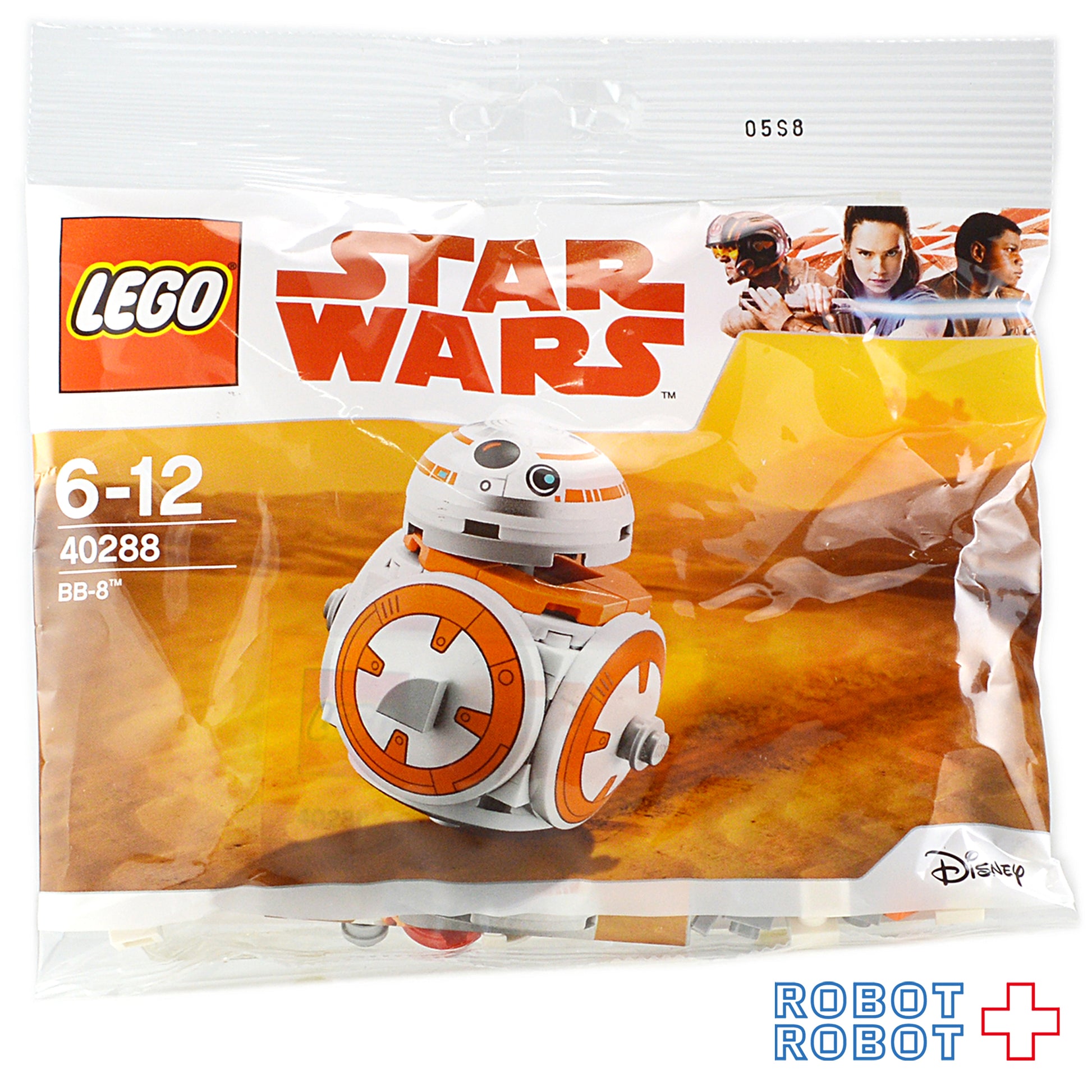 LEGO レゴ スター・ウォーズ BB-8 袋入 アストメックドロイド