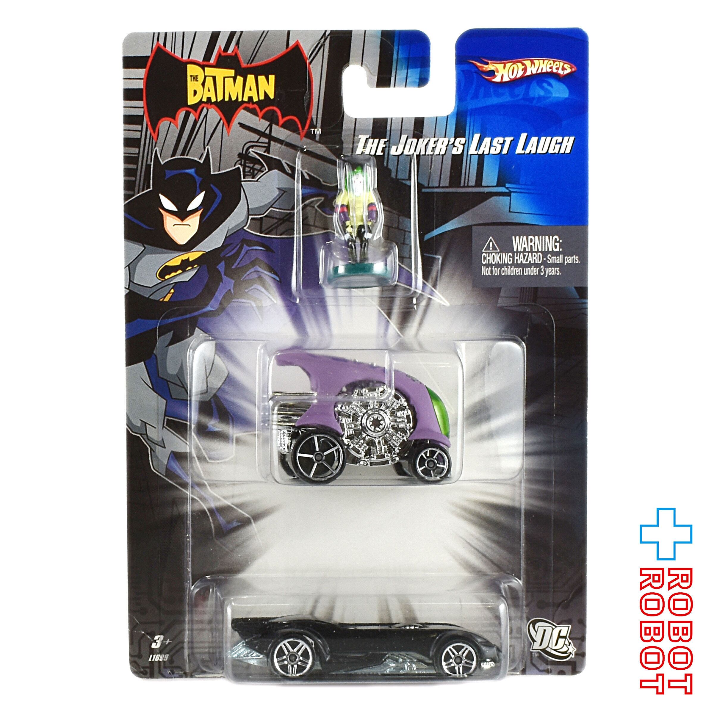 HOT WHEELS ホットウィール – ROBOTROBOT