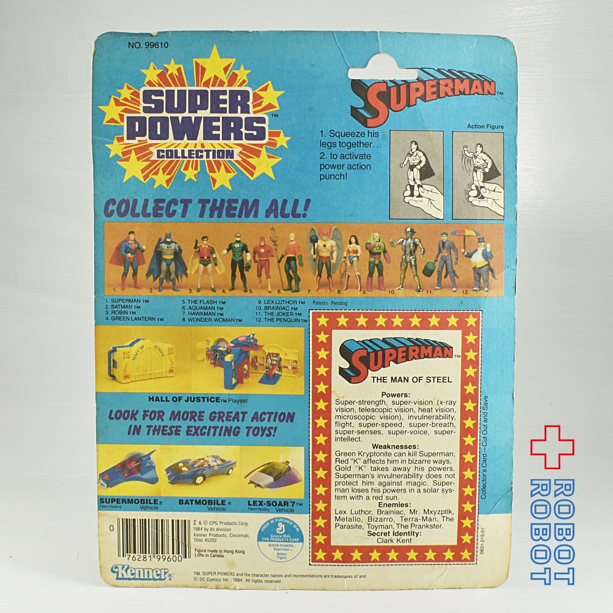ケナー スーパーパワーズ スーパーマン アクションフィギュア 開封